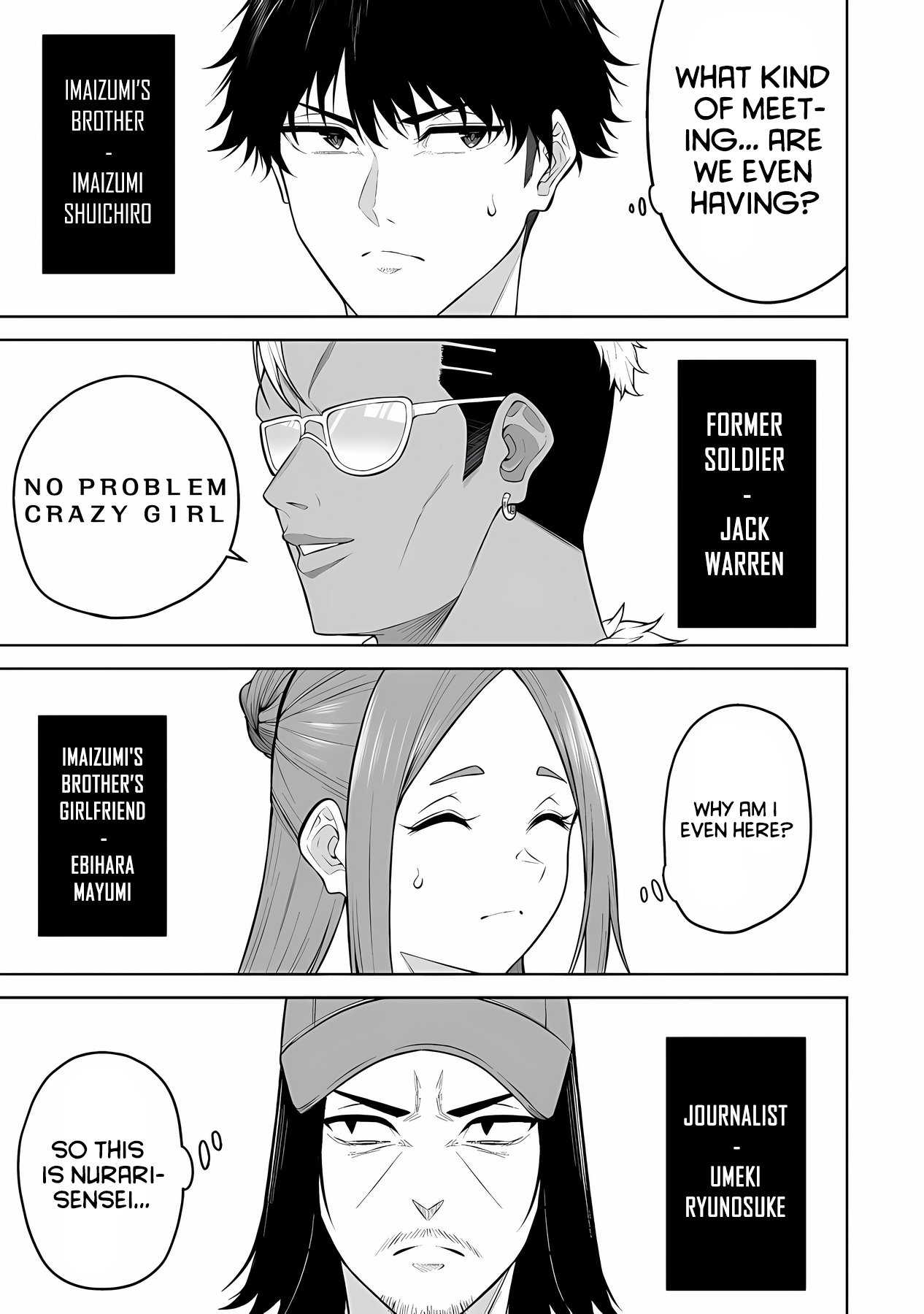 Page 21 of Chapter 25