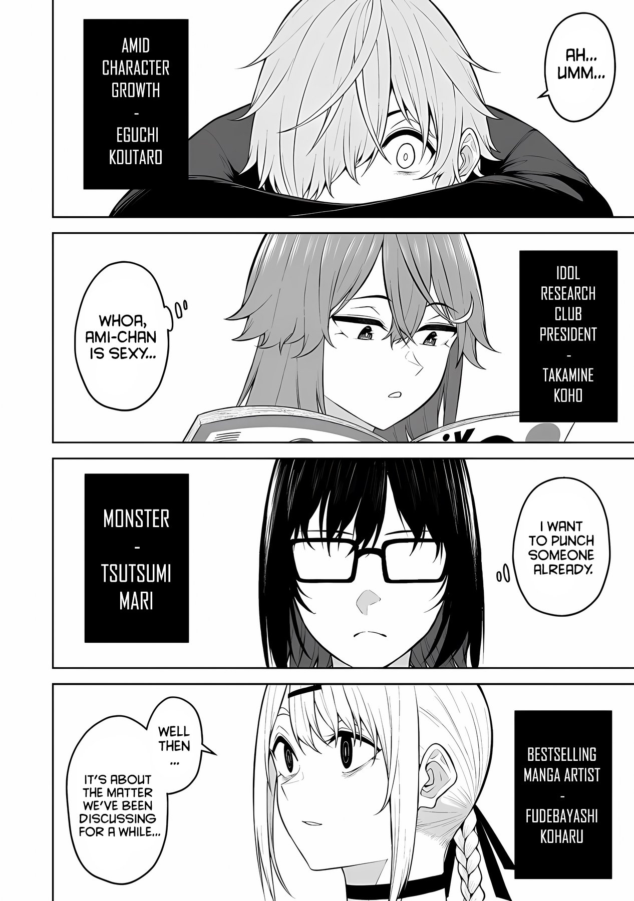 Page 22 of Chapter 25