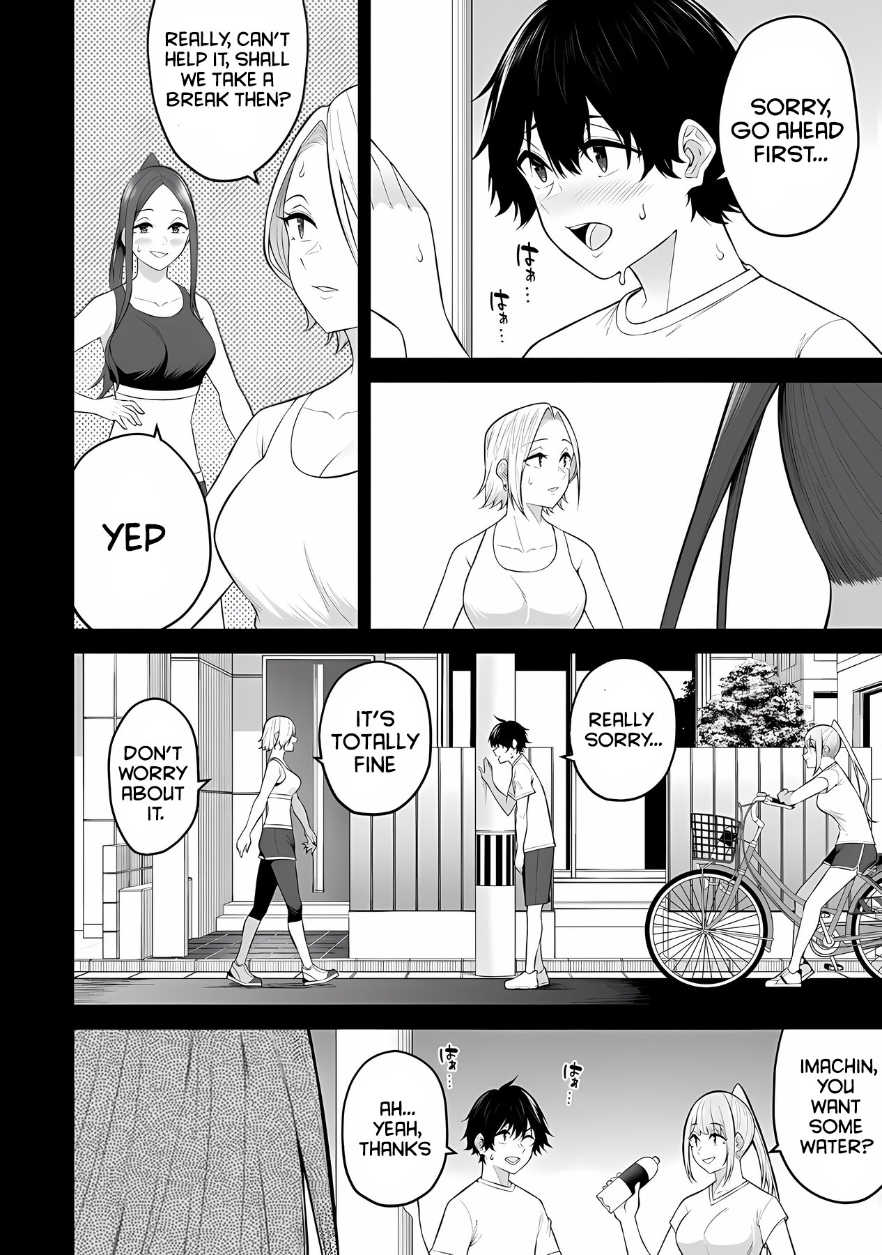 Page 12 of Chapter 27