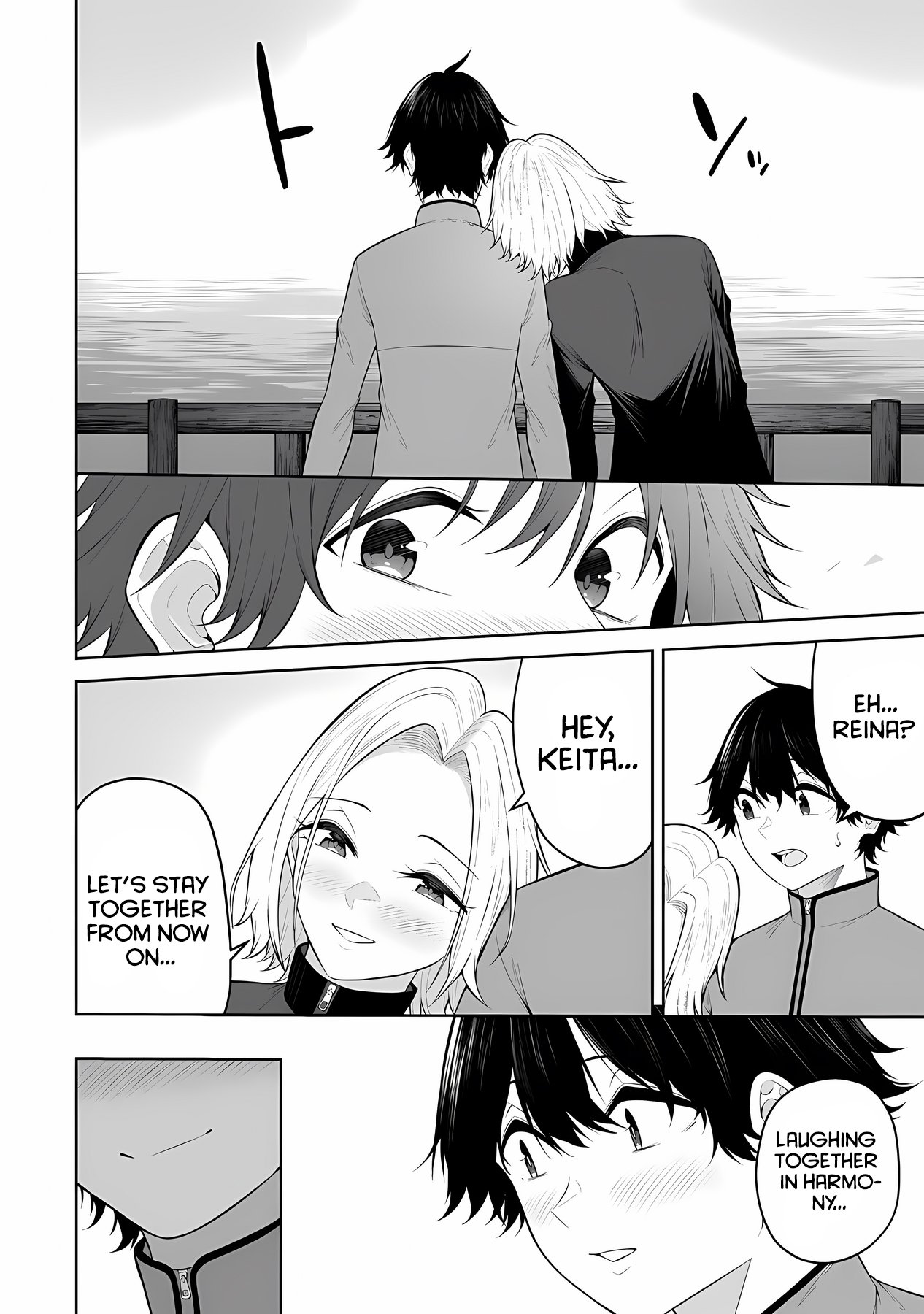 Page 22 of Chapter 27
