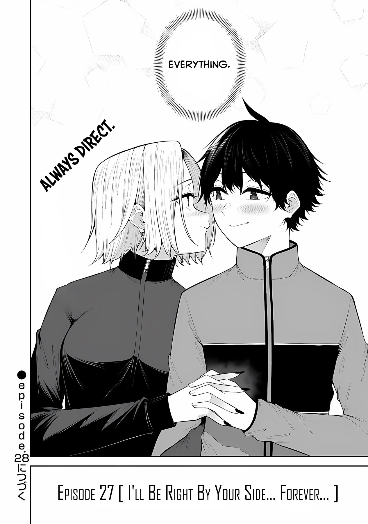 Page 25 of Chapter 27