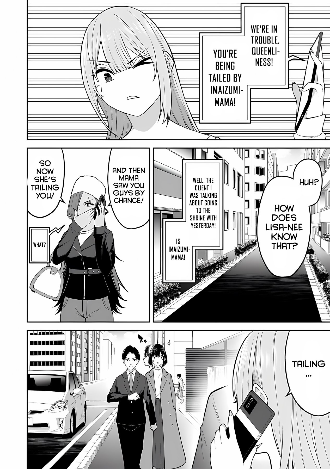 Page 13 of Chapter 28