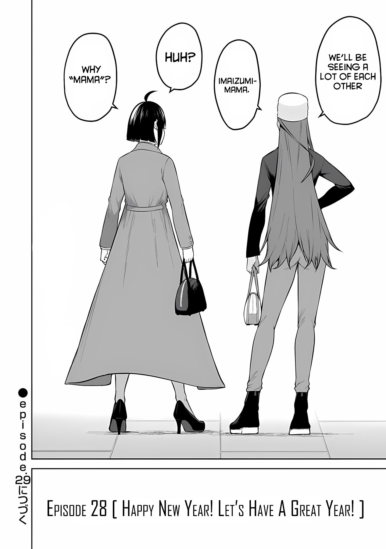 Page 27 of Chapter 28