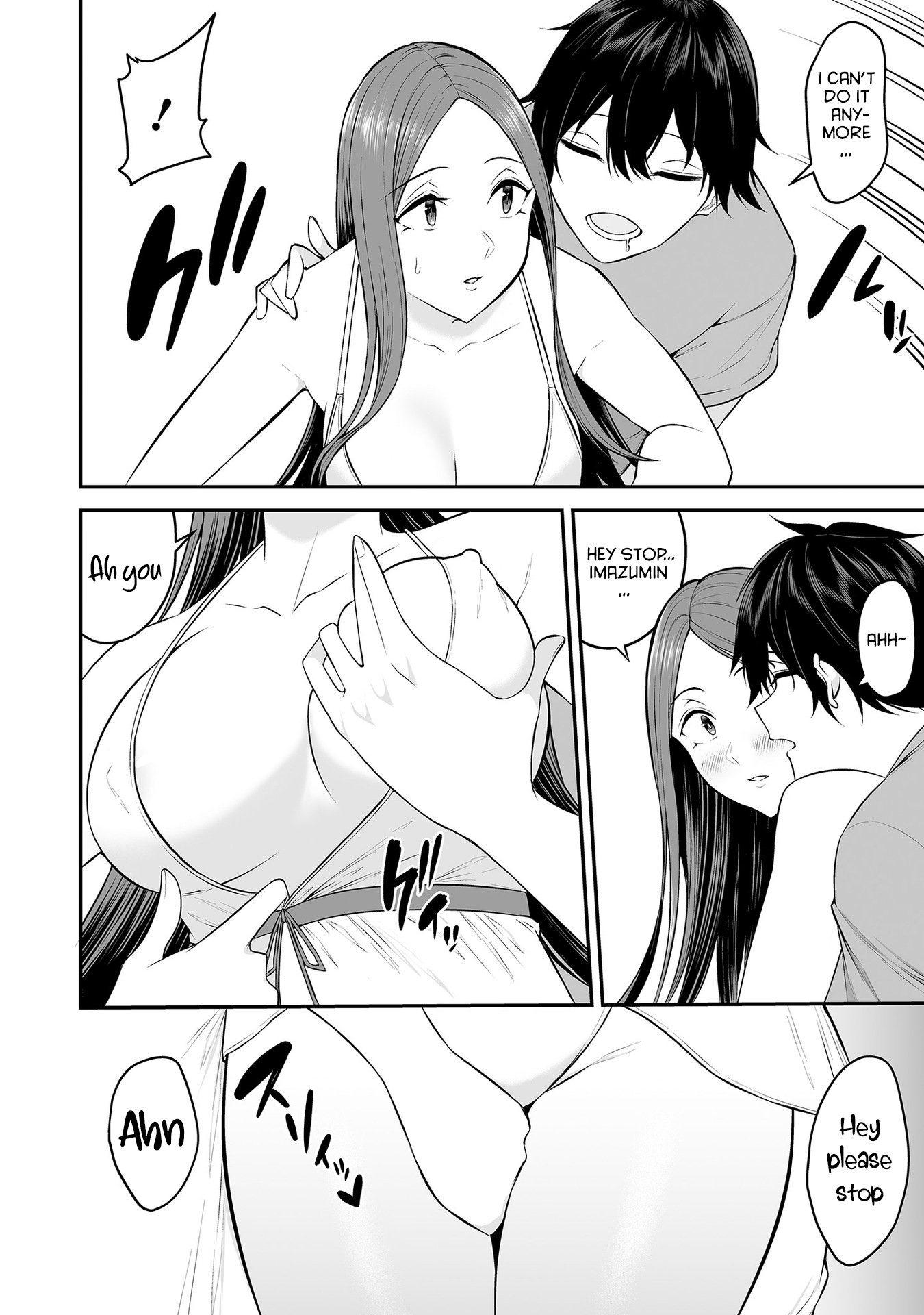 Page 7 of Chapter 3.5