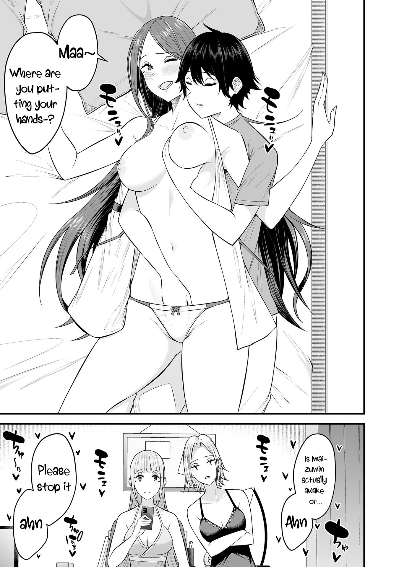 Page 8 of Chapter 3.5