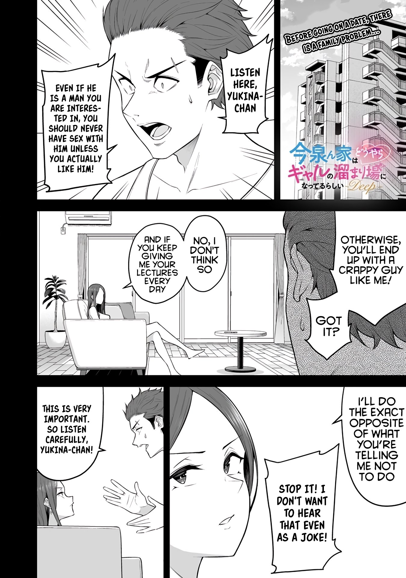 Page 2 of Chapter 3