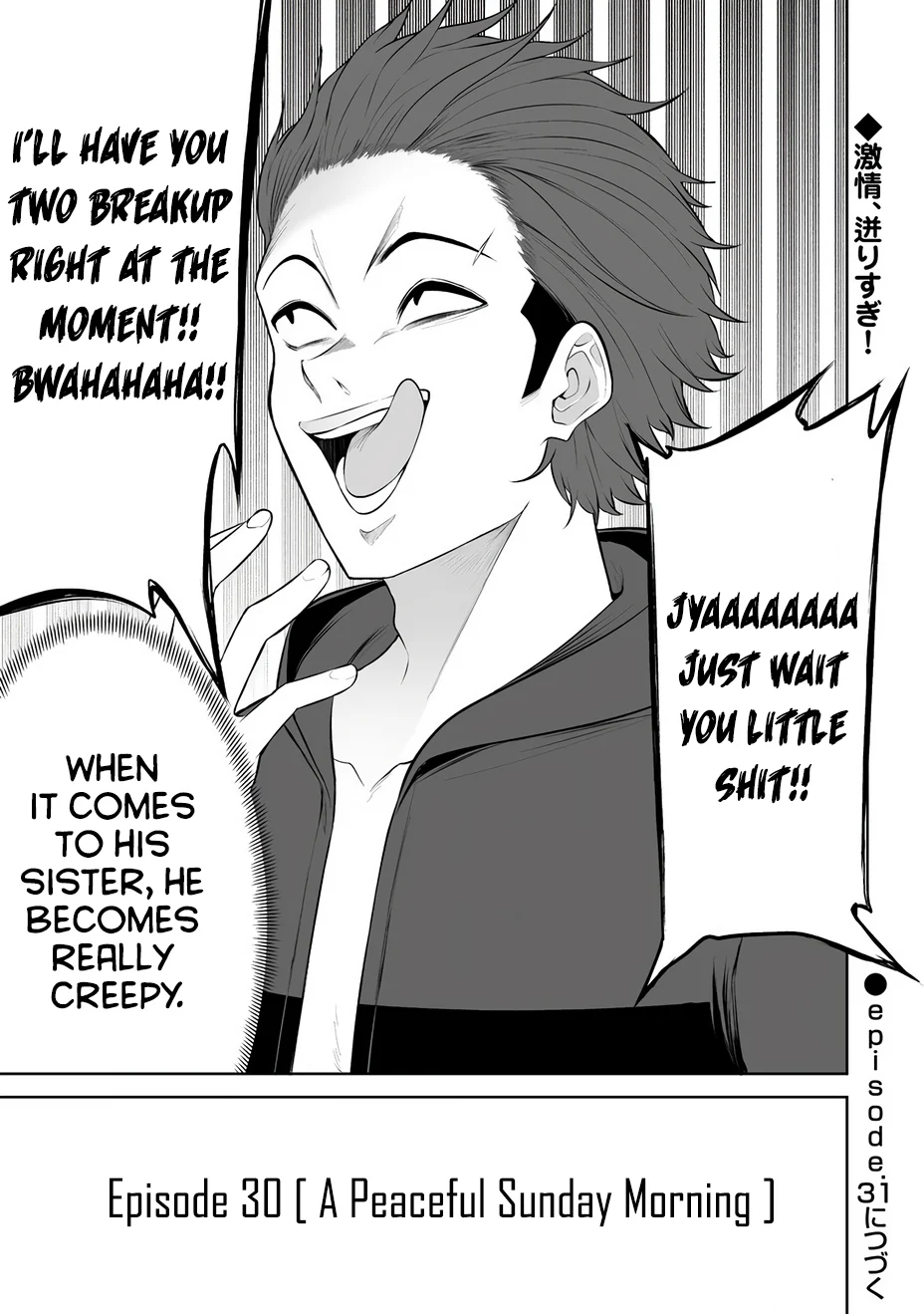 Page 27 of Chapter 30