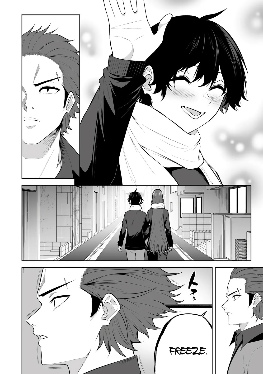 Page 21 of Chapter 31