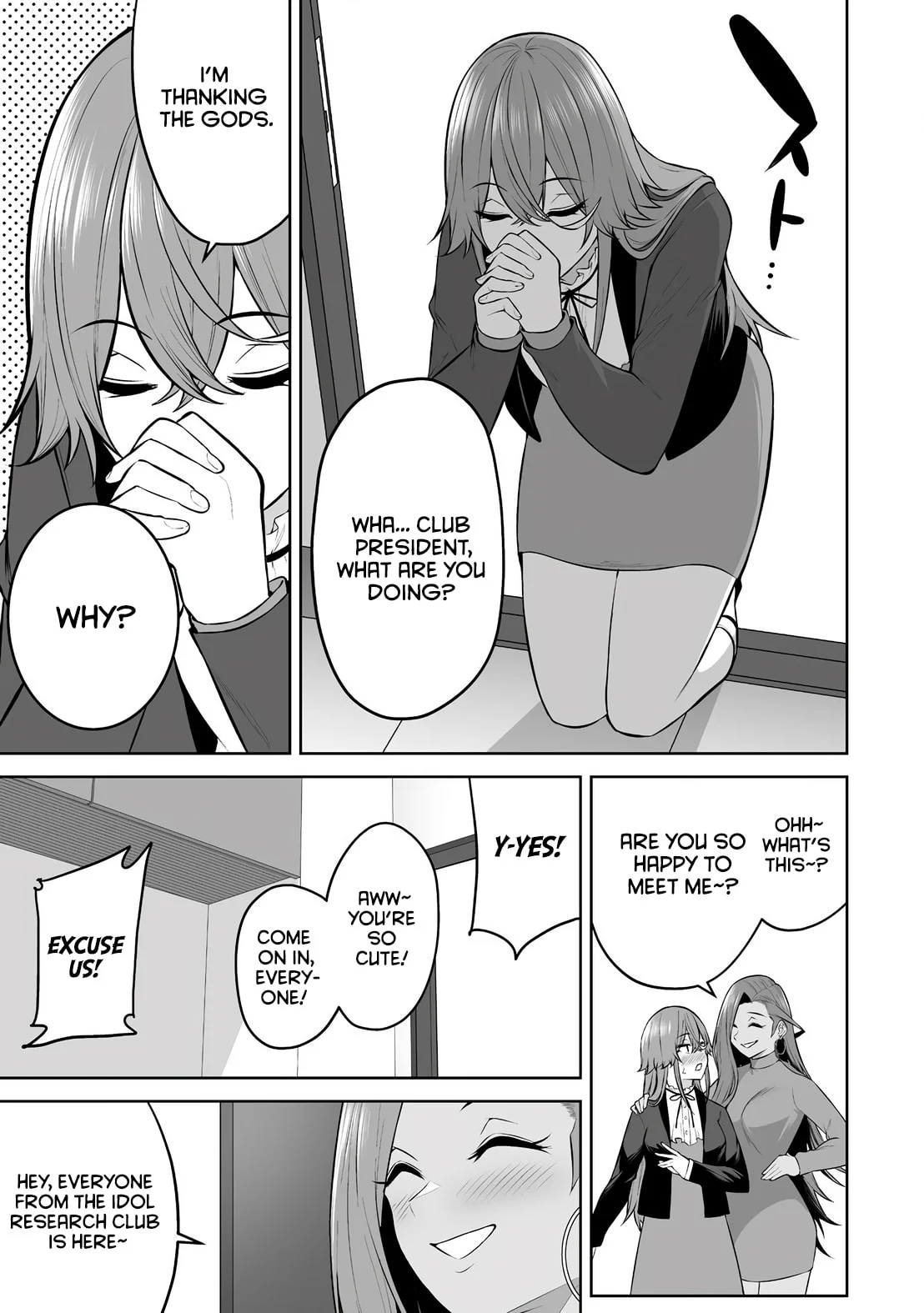 Page 9 of Chapter 32