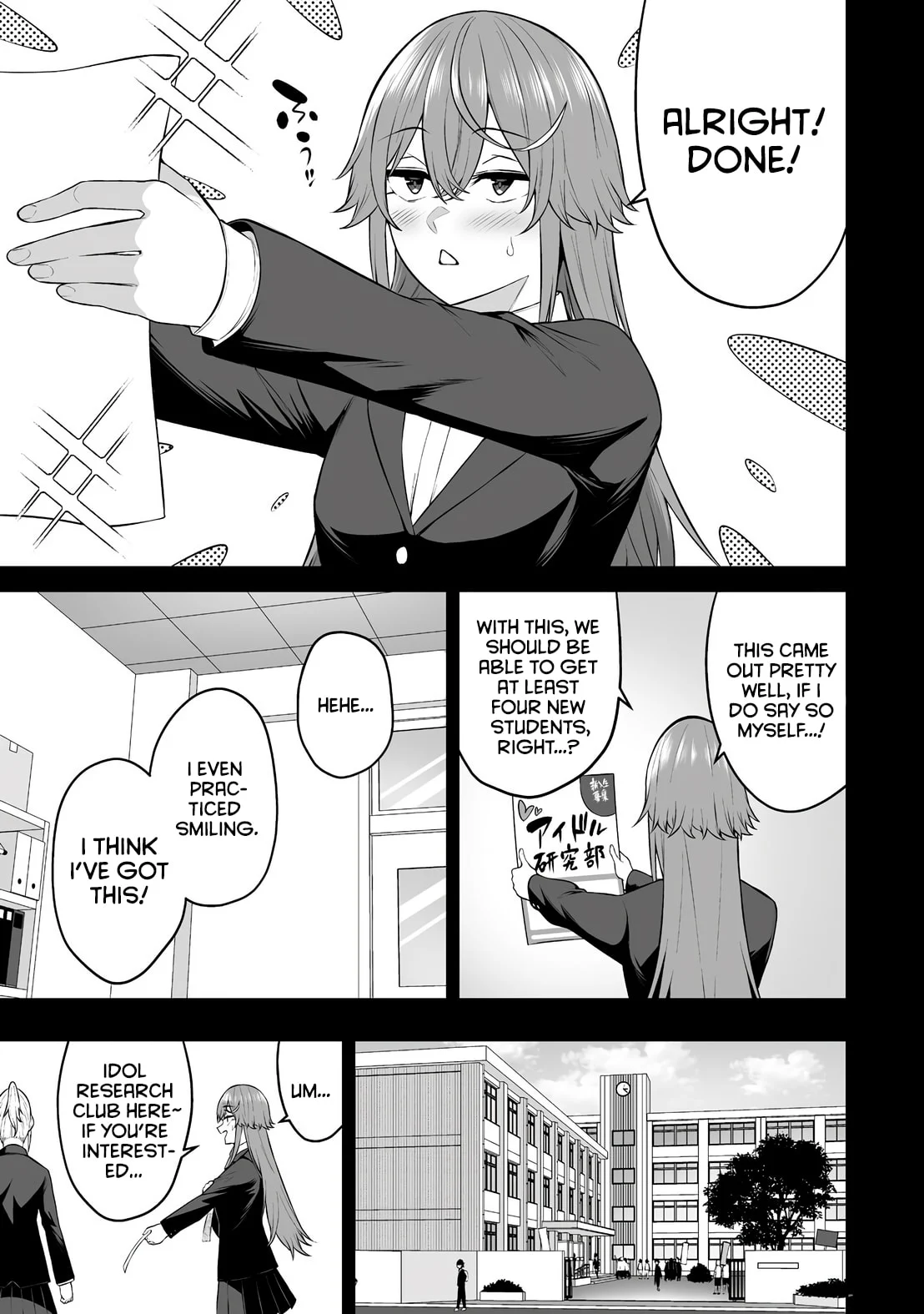 Page 21 of Chapter 32