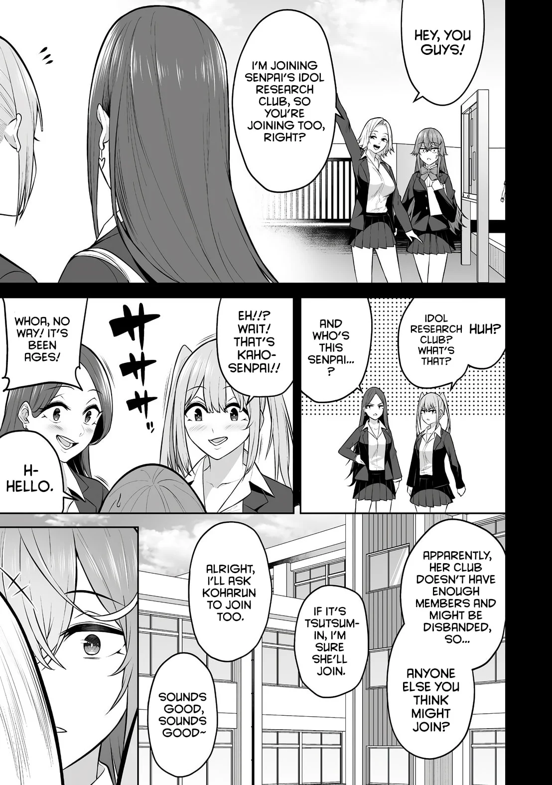 Page 25 of Chapter 32