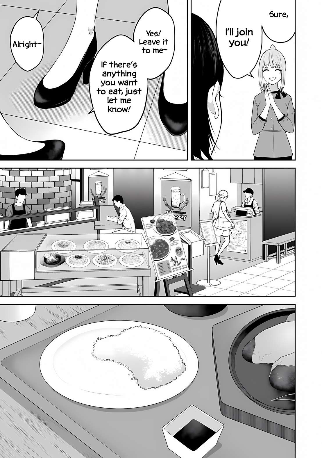 Page 9 of Chapter 34