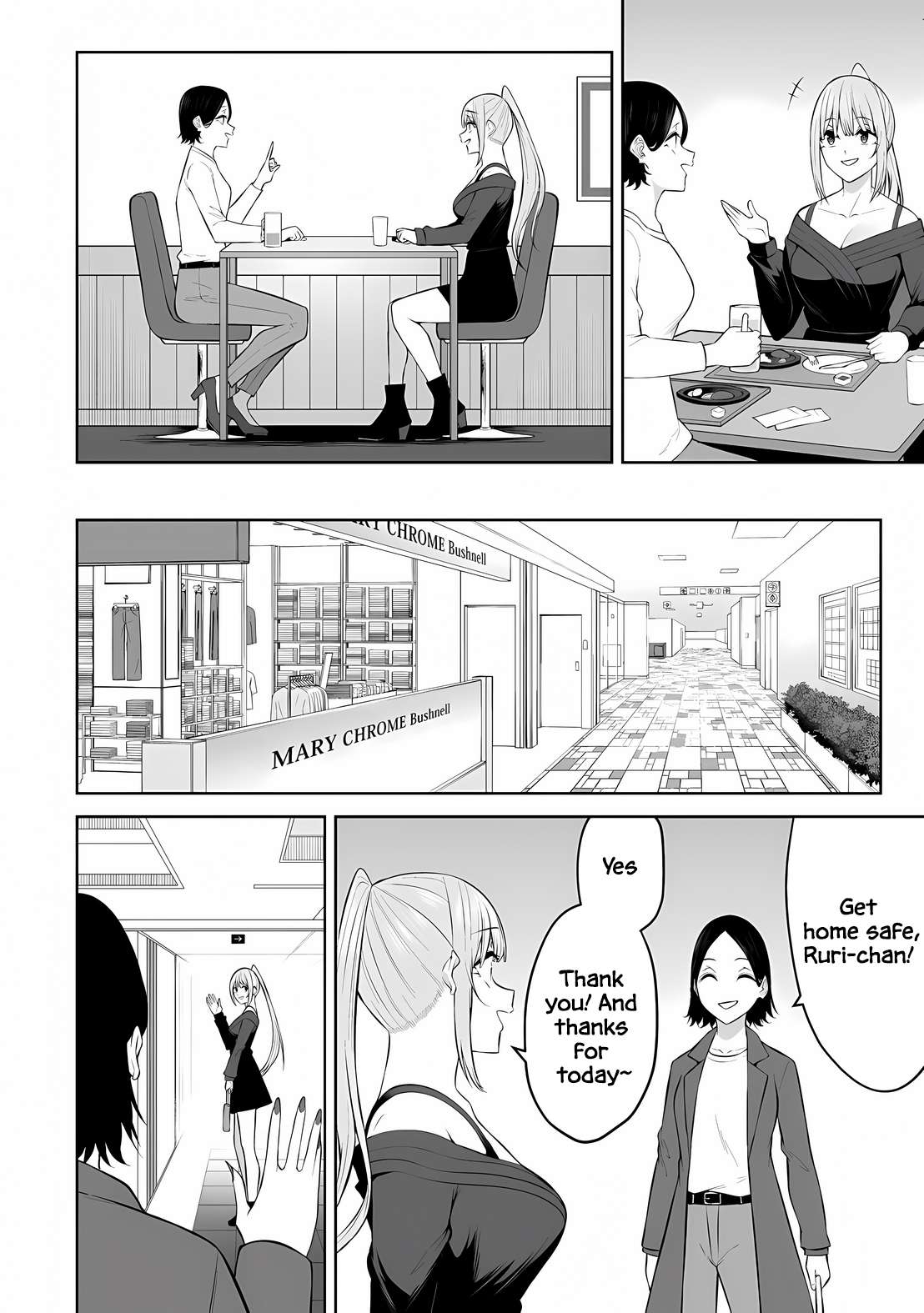 Page 10 of Chapter 34