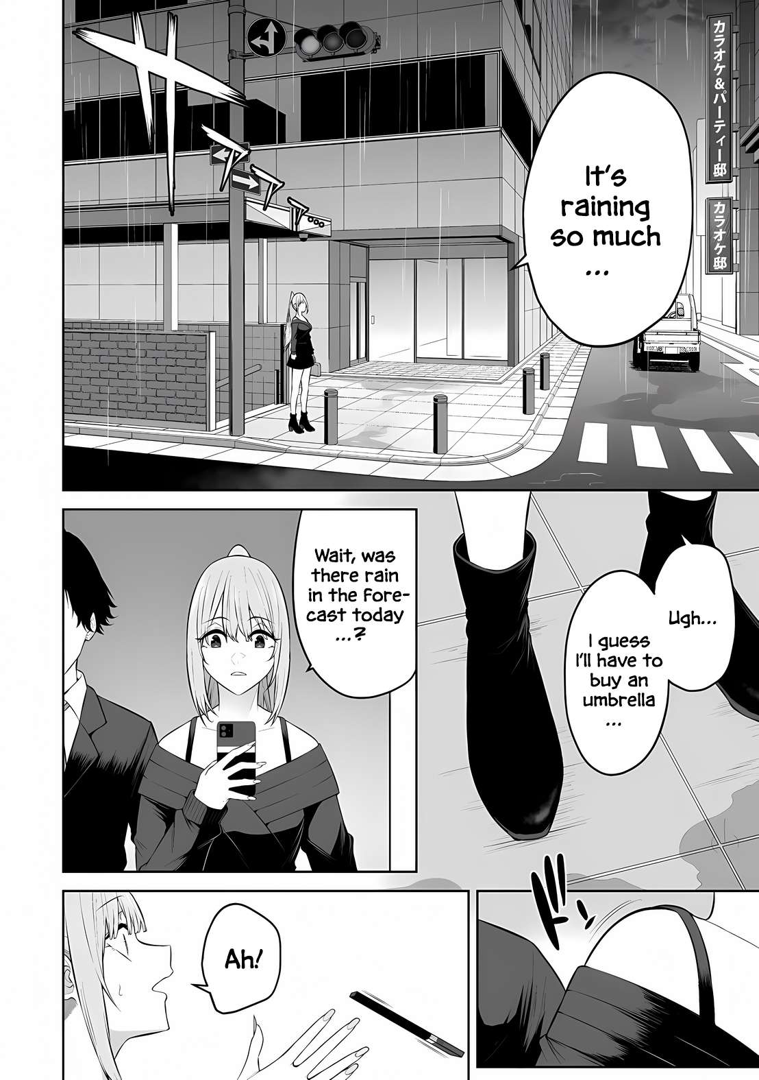 Page 12 of Chapter 34