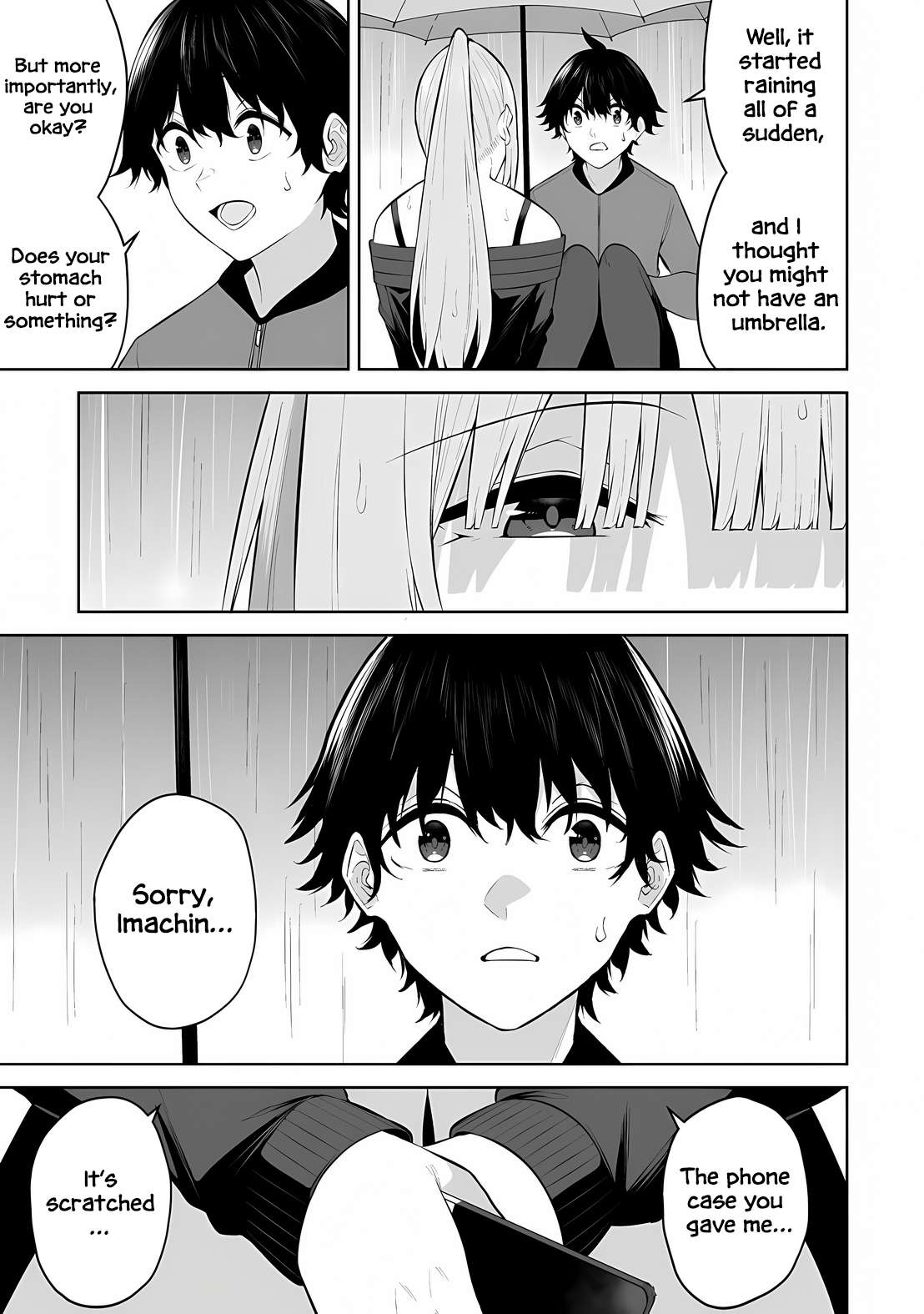 Page 17 of Chapter 34