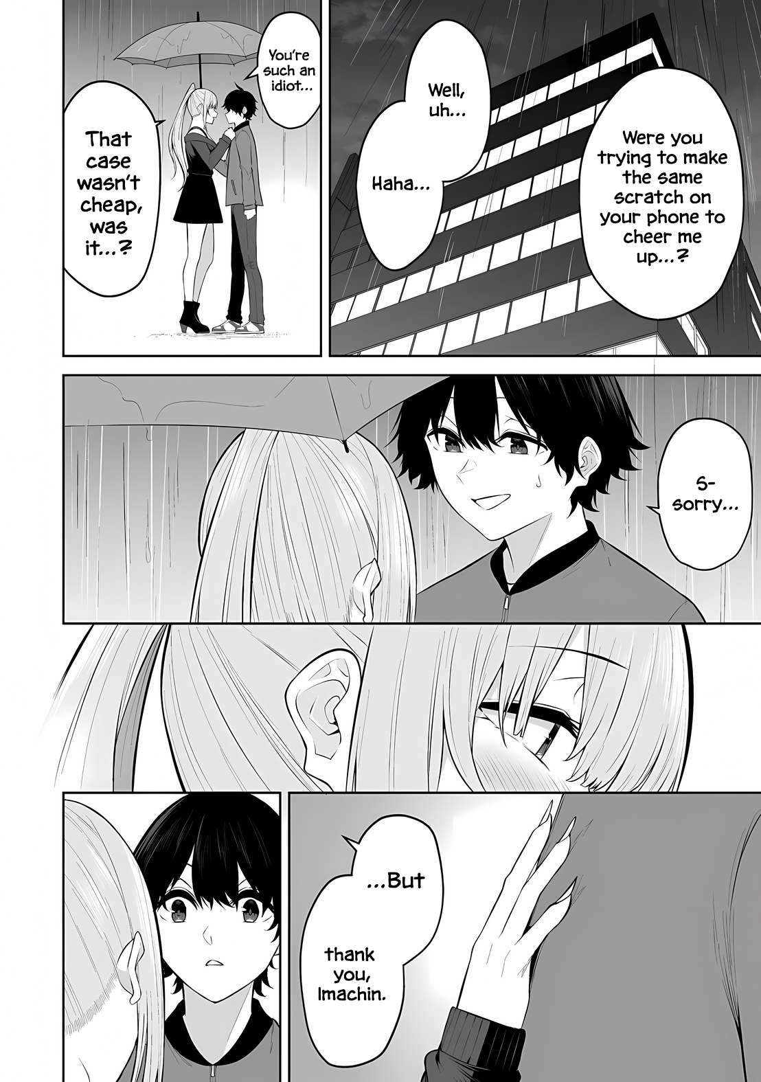 Page 20 of Chapter 34