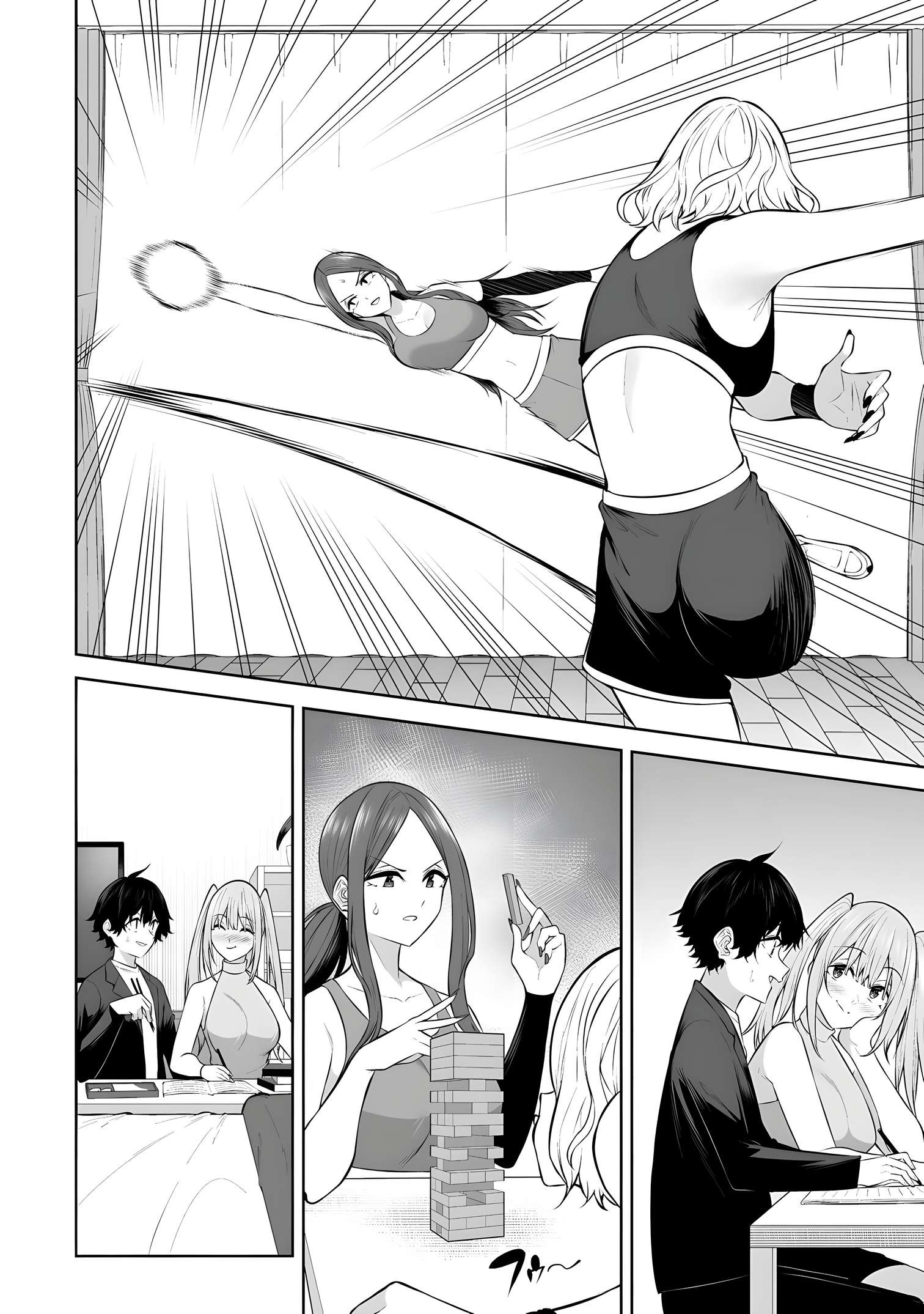 Page 23 of Chapter 36