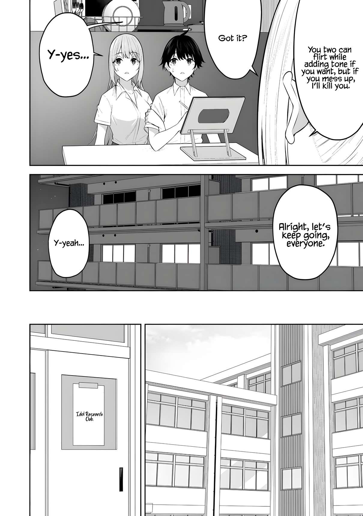 Page 21 of Chapter 37