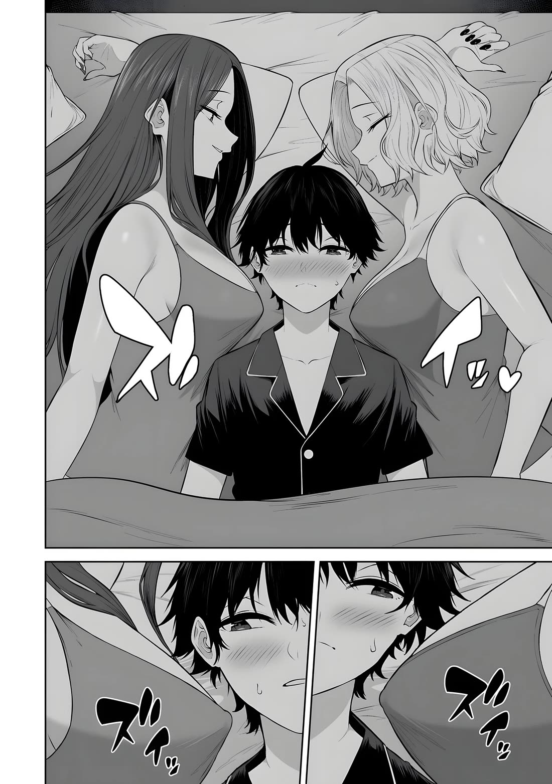 Page 13 of Chapter 38