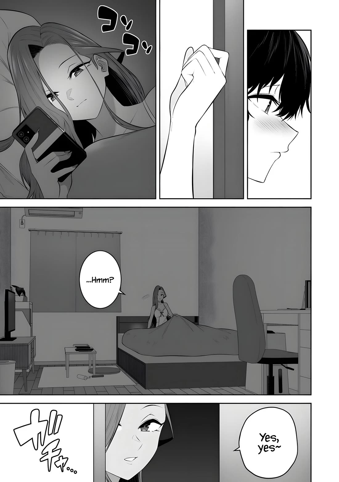Page 16 of Chapter 38