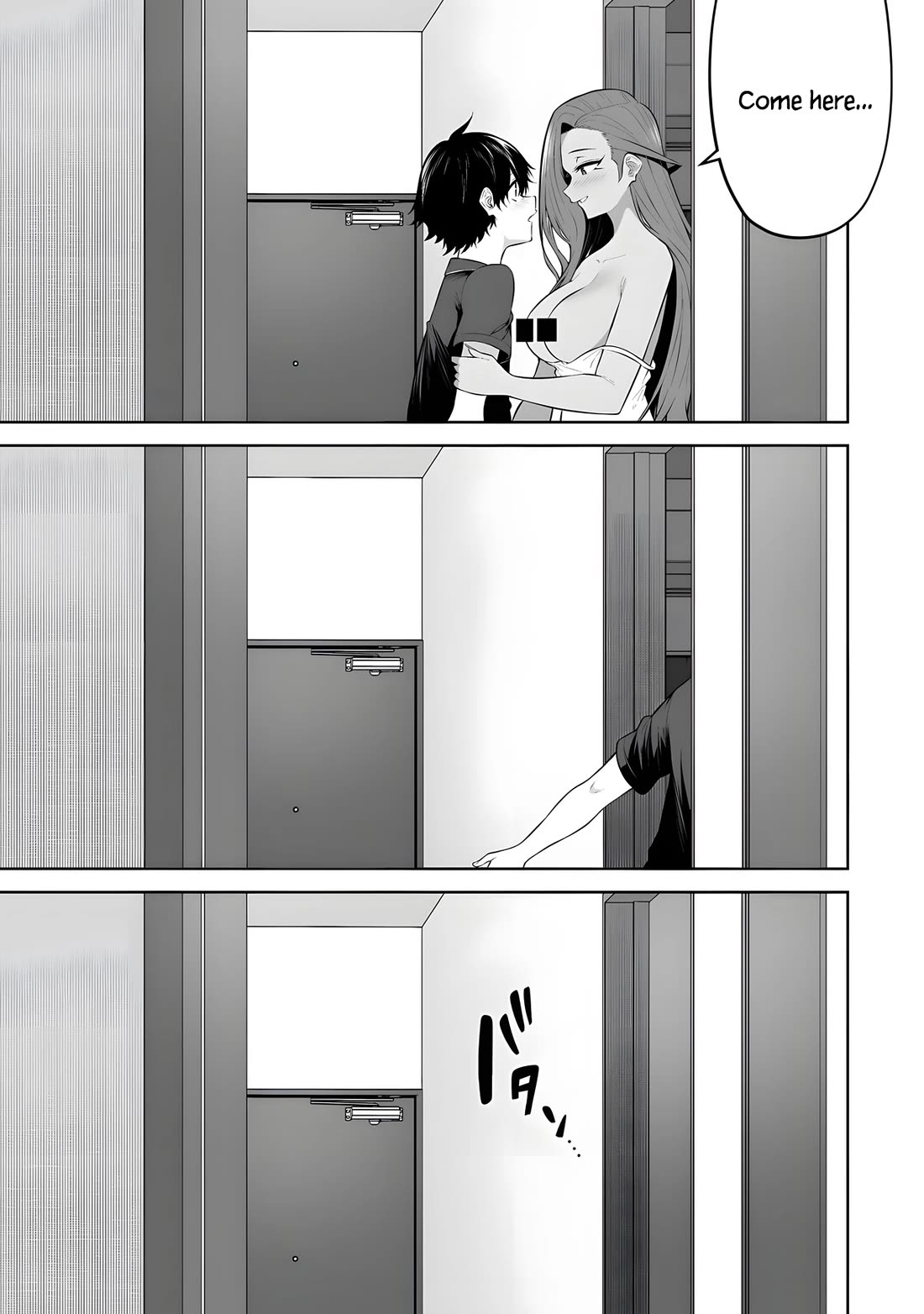 Page 20 of Chapter 38