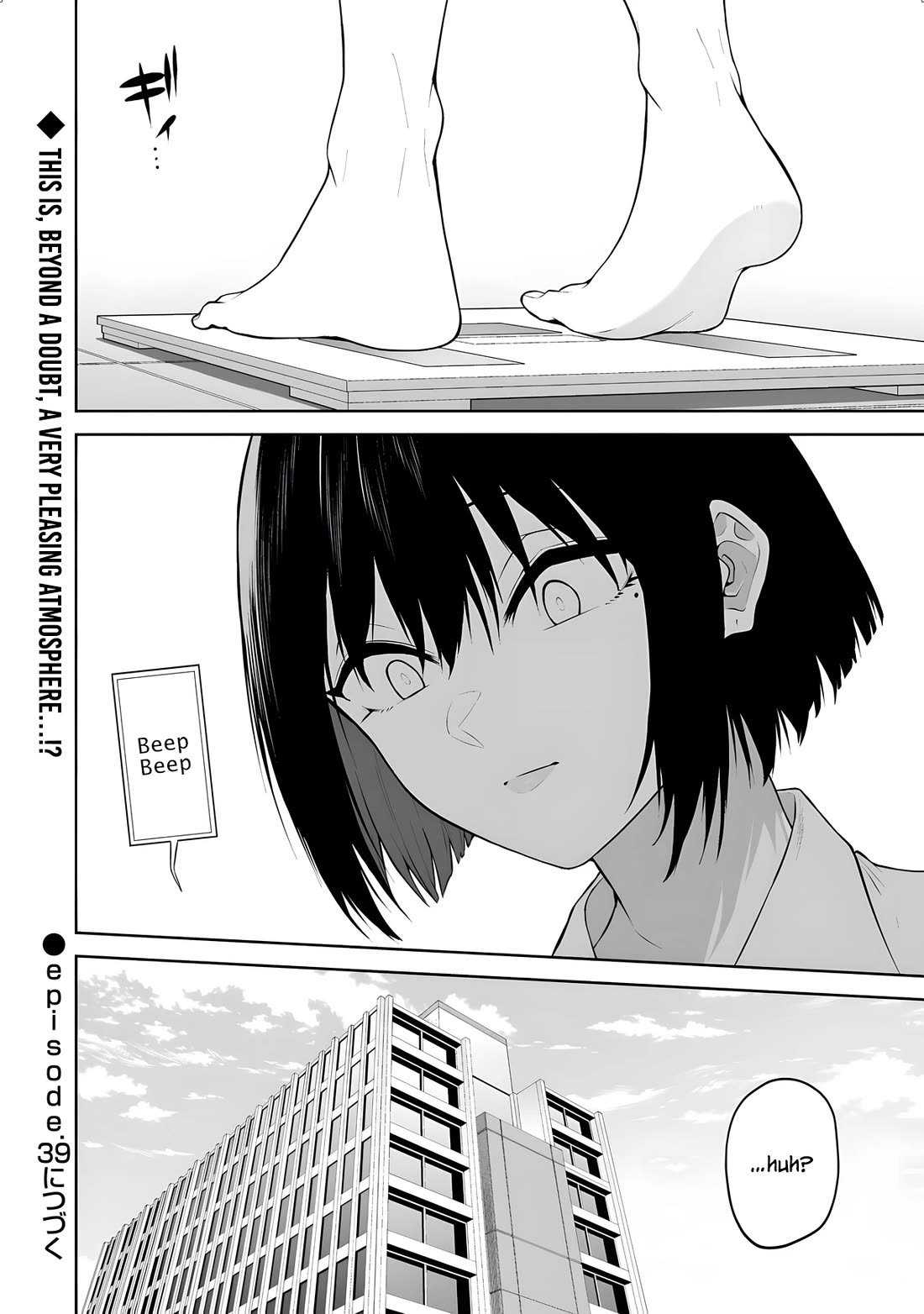 Page 25 of Chapter 38