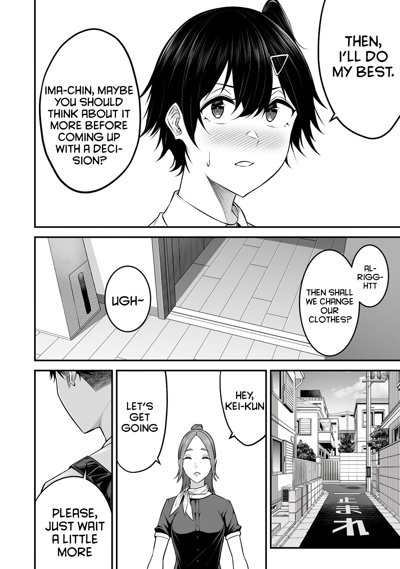 Page 14 of Chapter 5