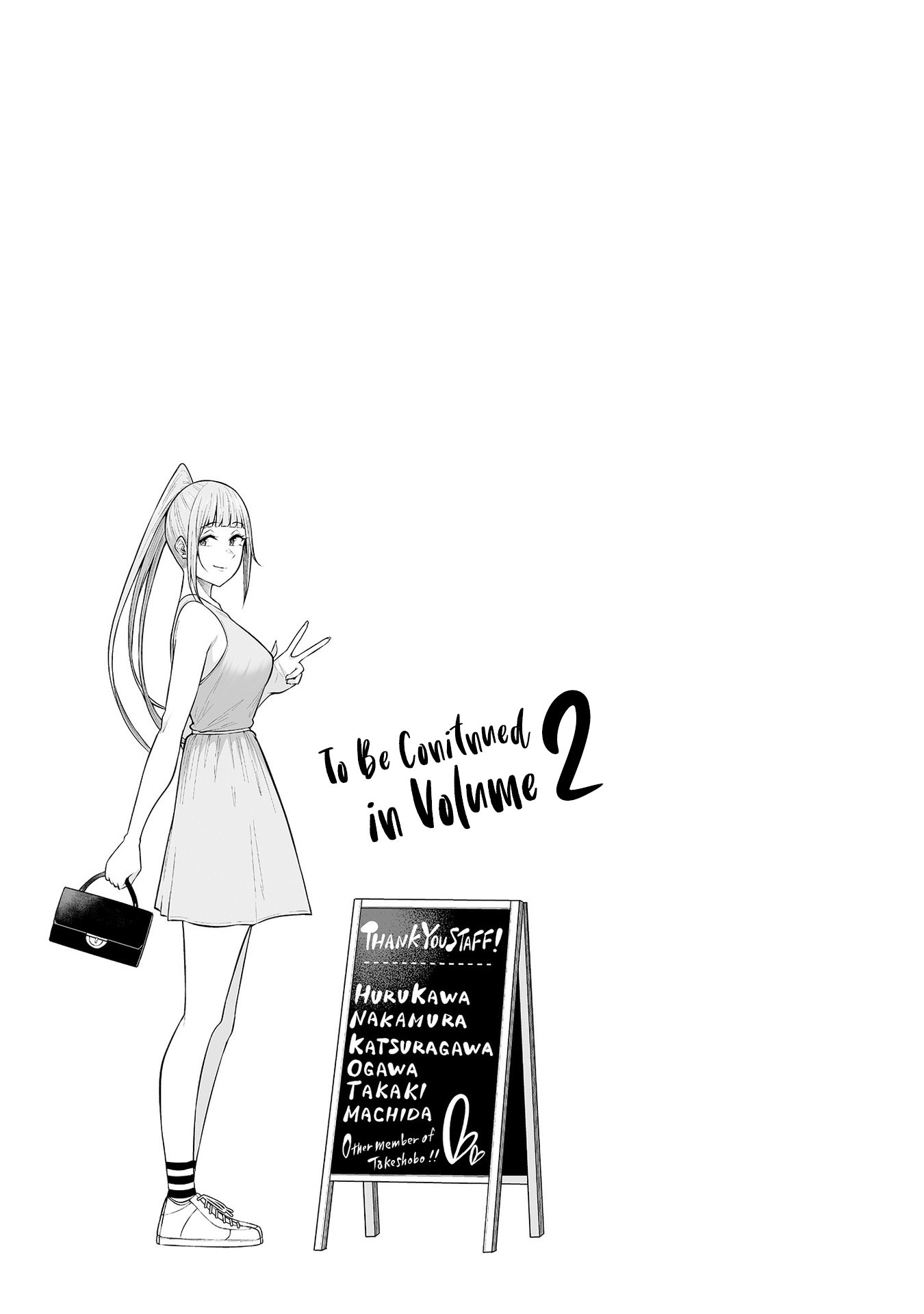 Page 14 of Chapter 5.5