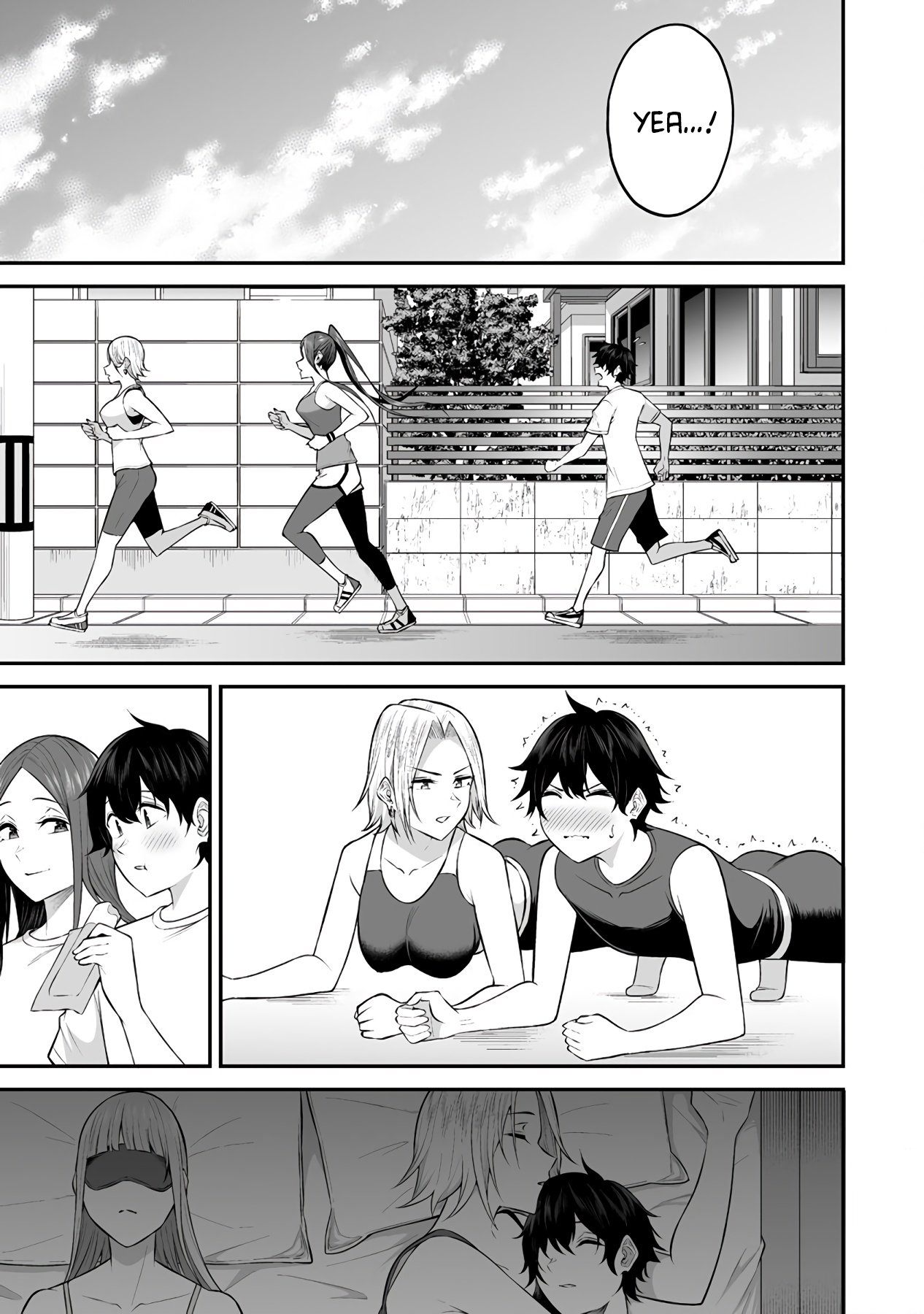 Page 16 of Chapter 7