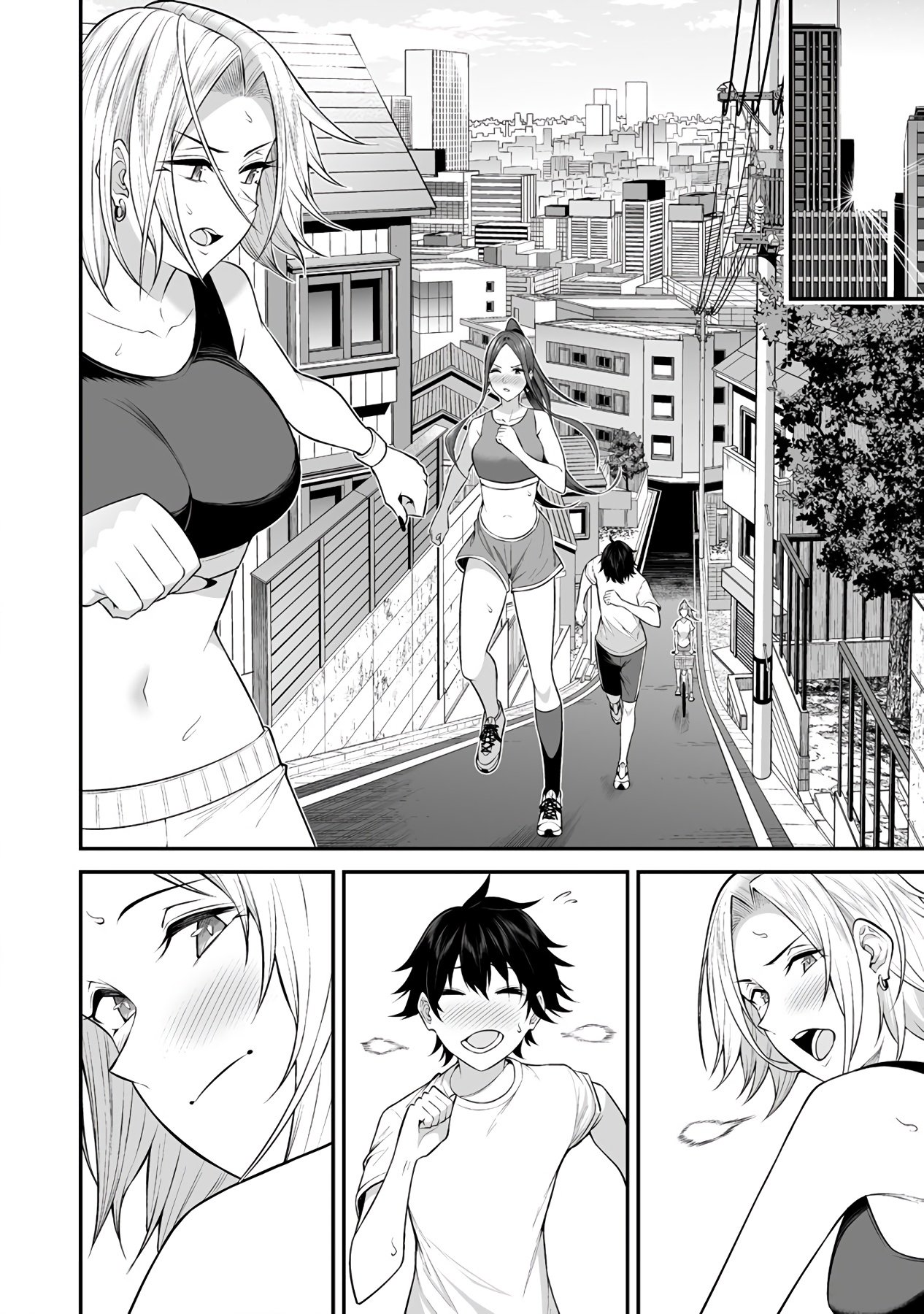 Page 17 of Chapter 7