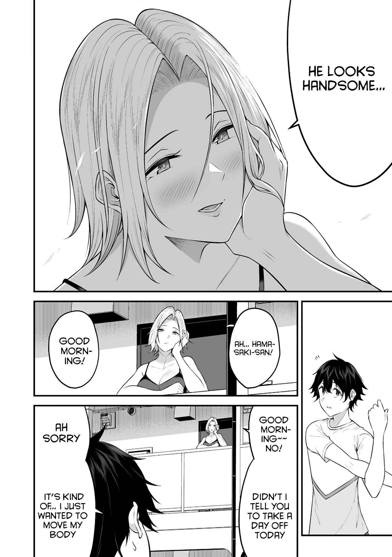 Page 21 of Chapter 7