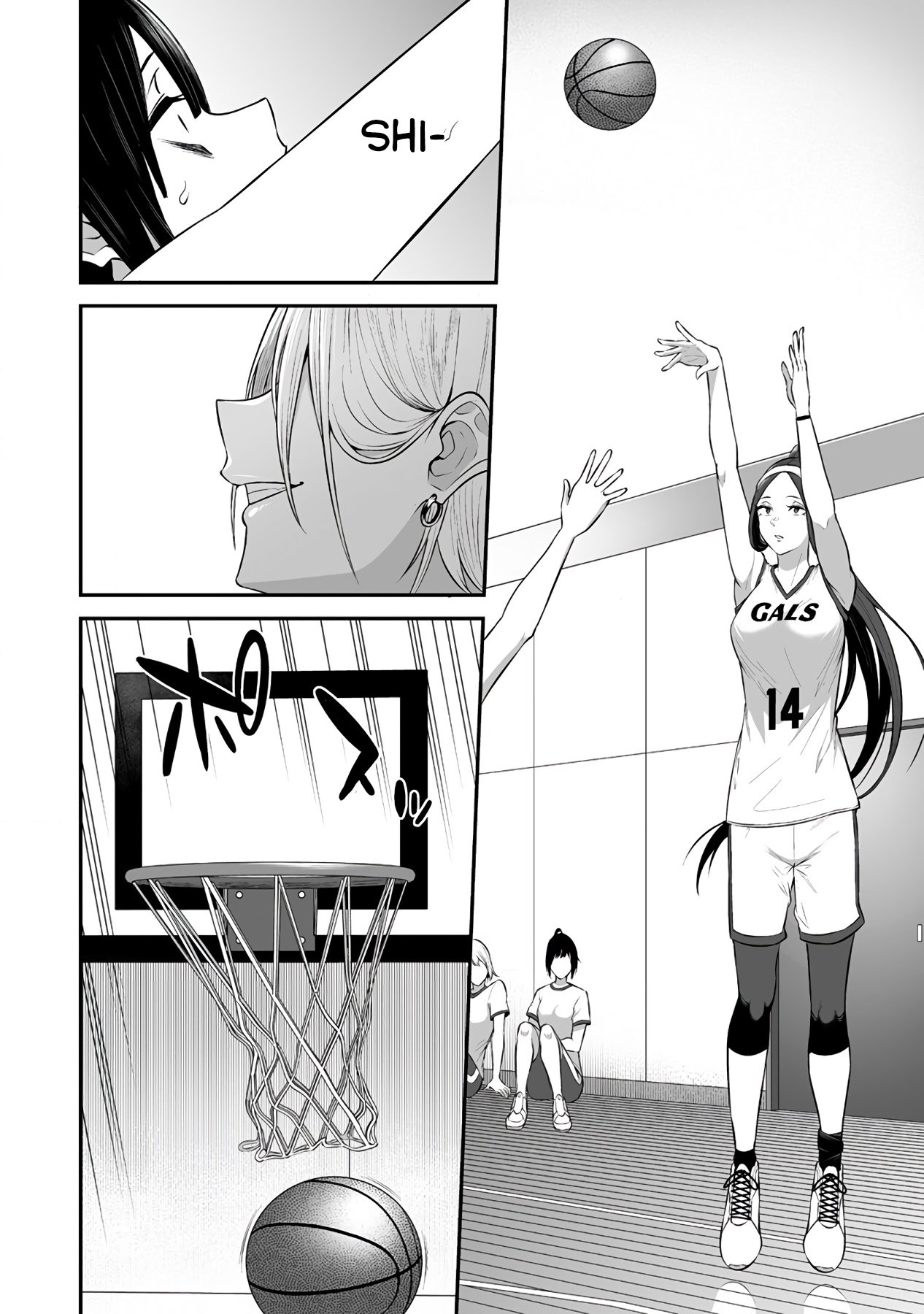 Page 17 of Chapter 8