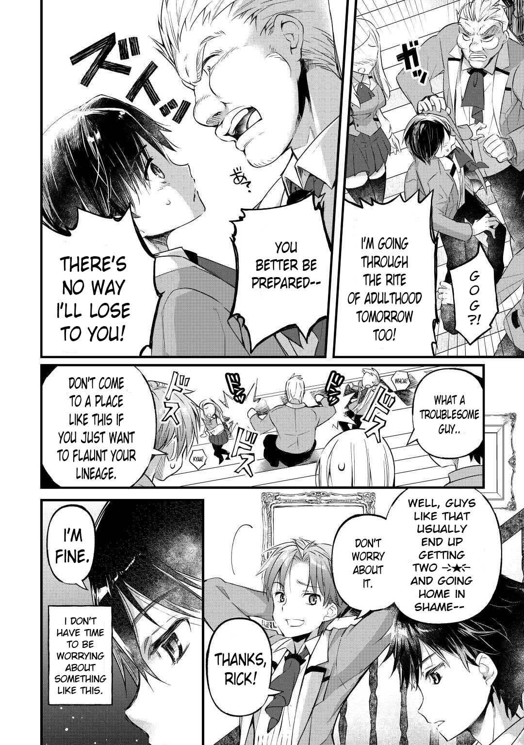 Page 13 of Chapter 1