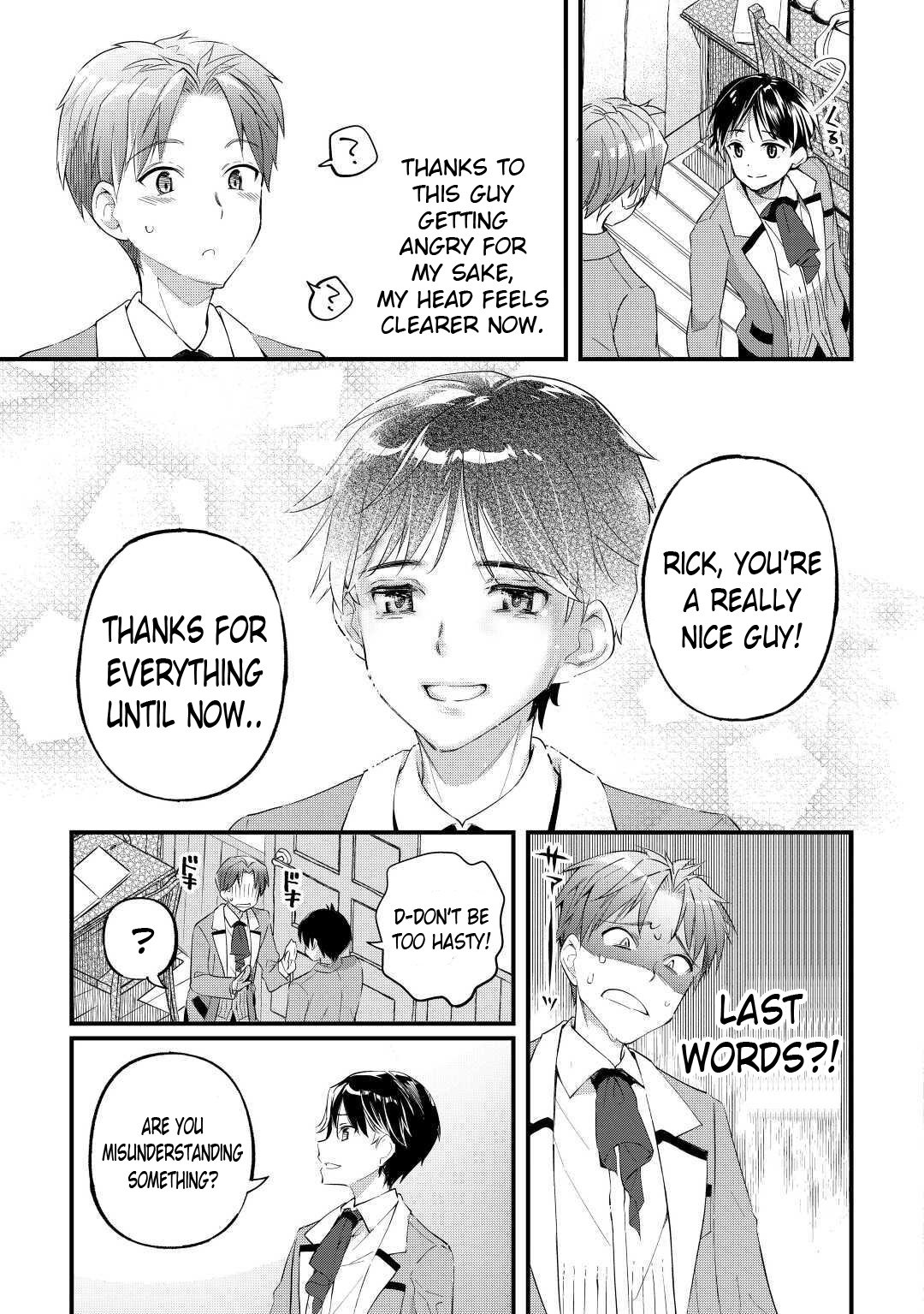 Page 22 of Chapter 1