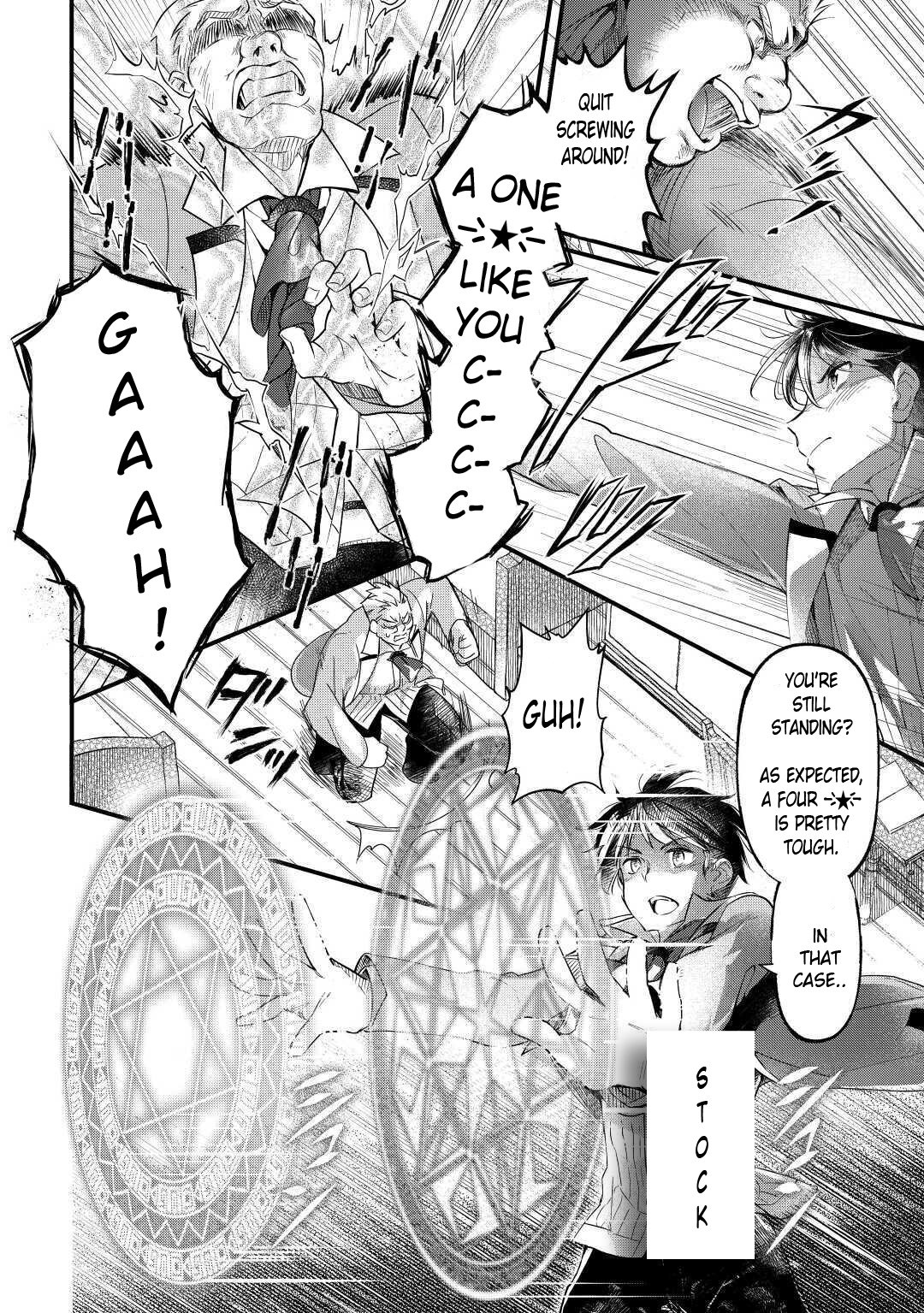 Page 27 of Chapter 1