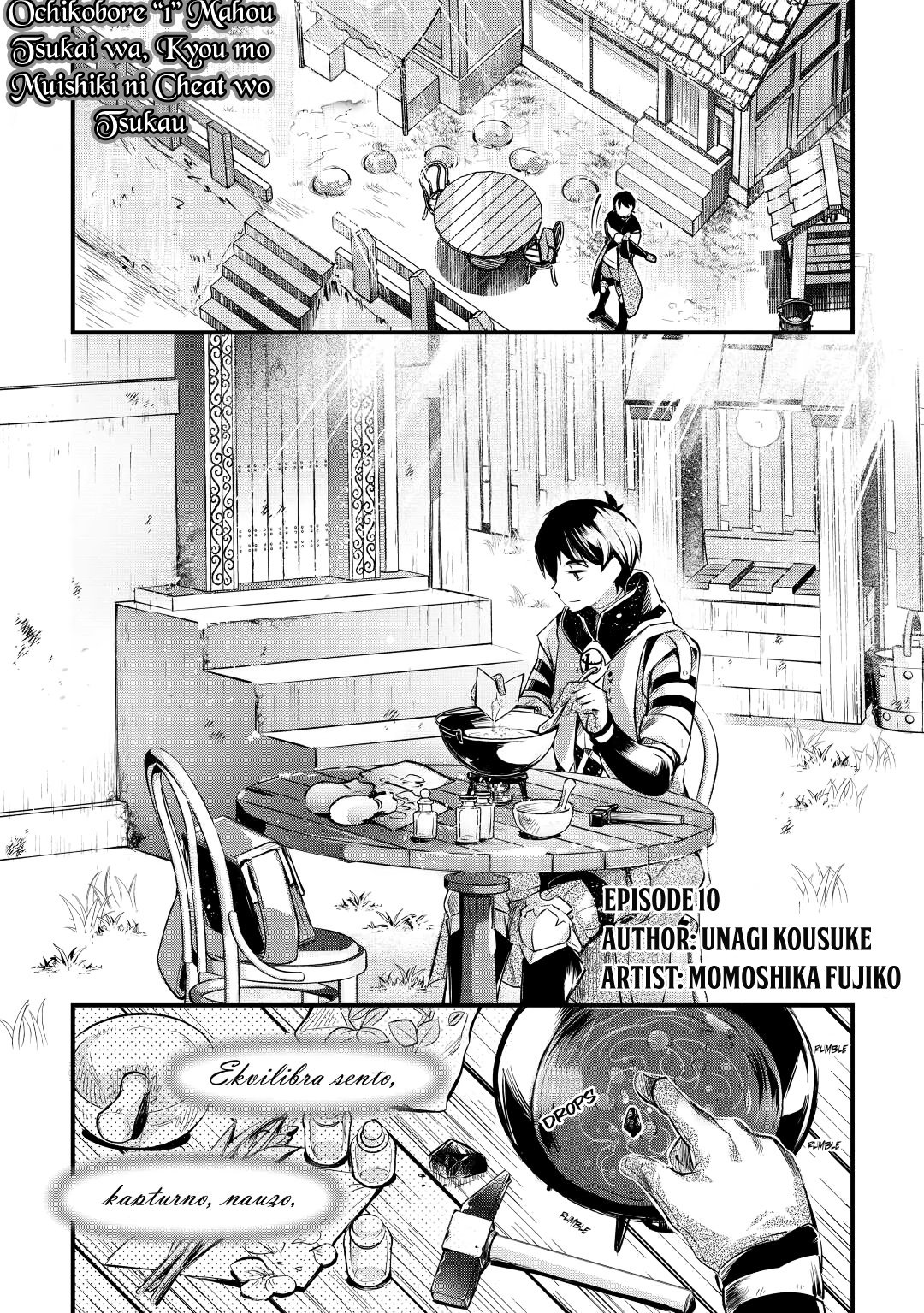 Page 2 of Chapter 10