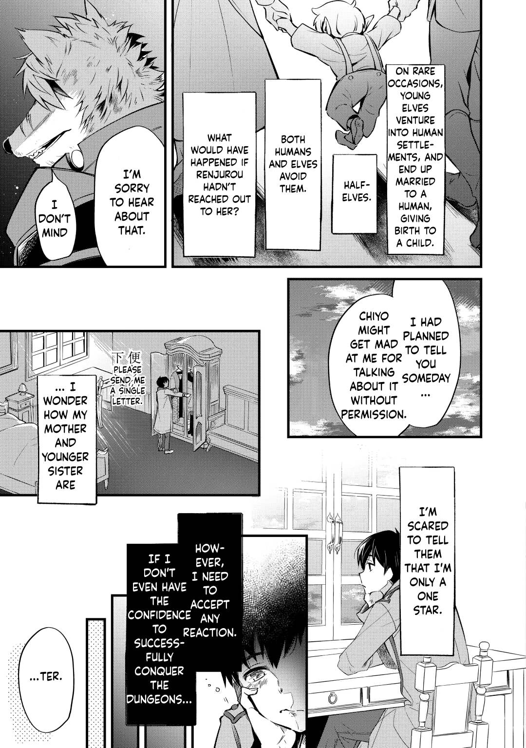Page 18 of Chapter 11