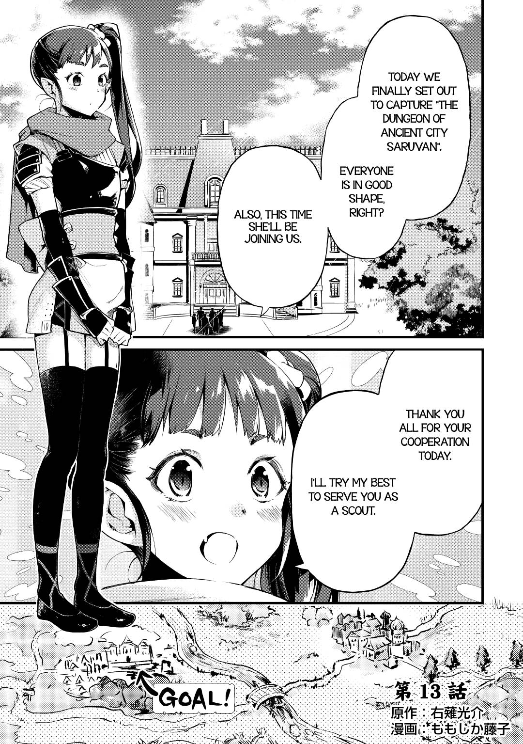 Page 1 of Chapter 13