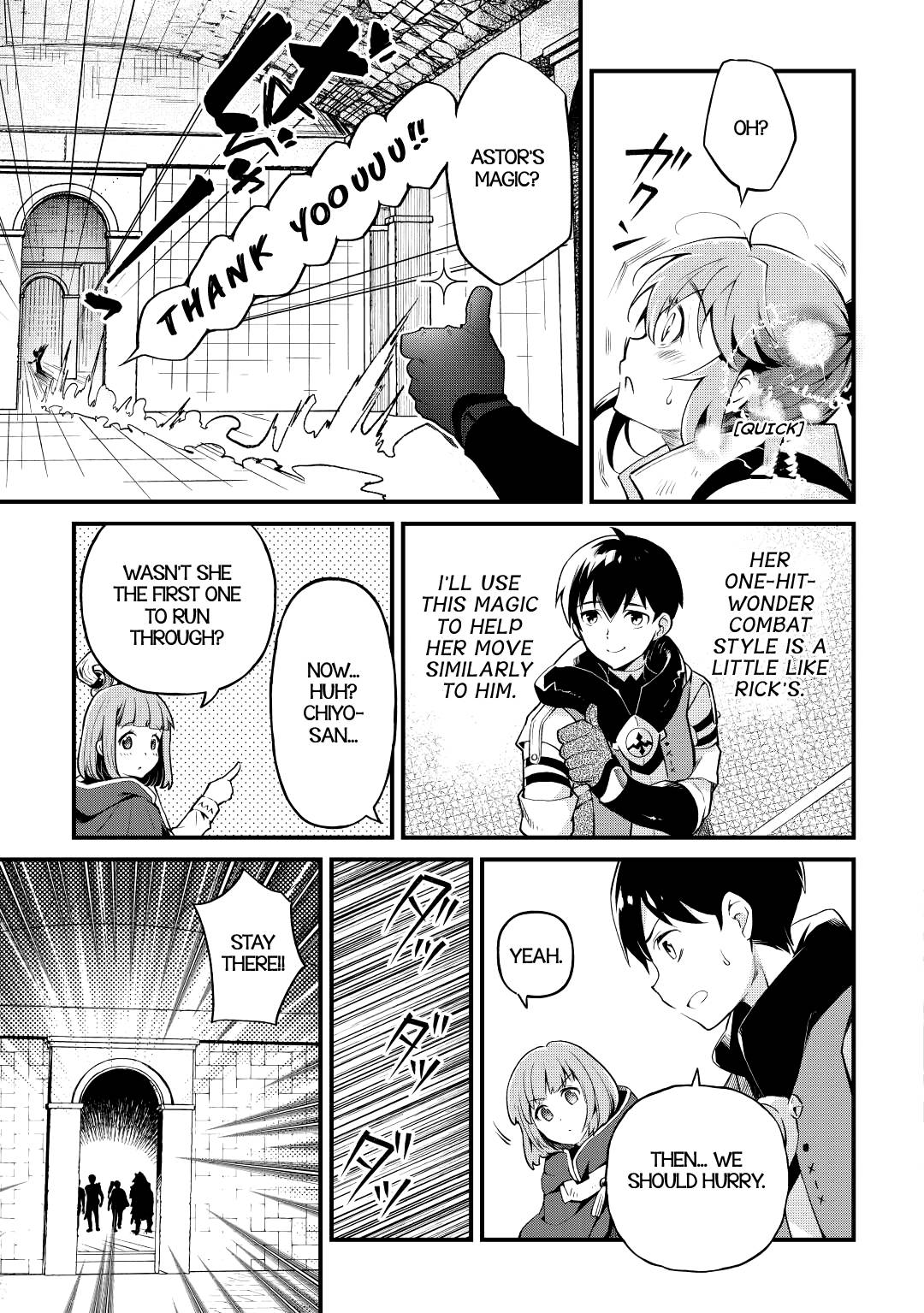 Page 13 of Chapter 13
