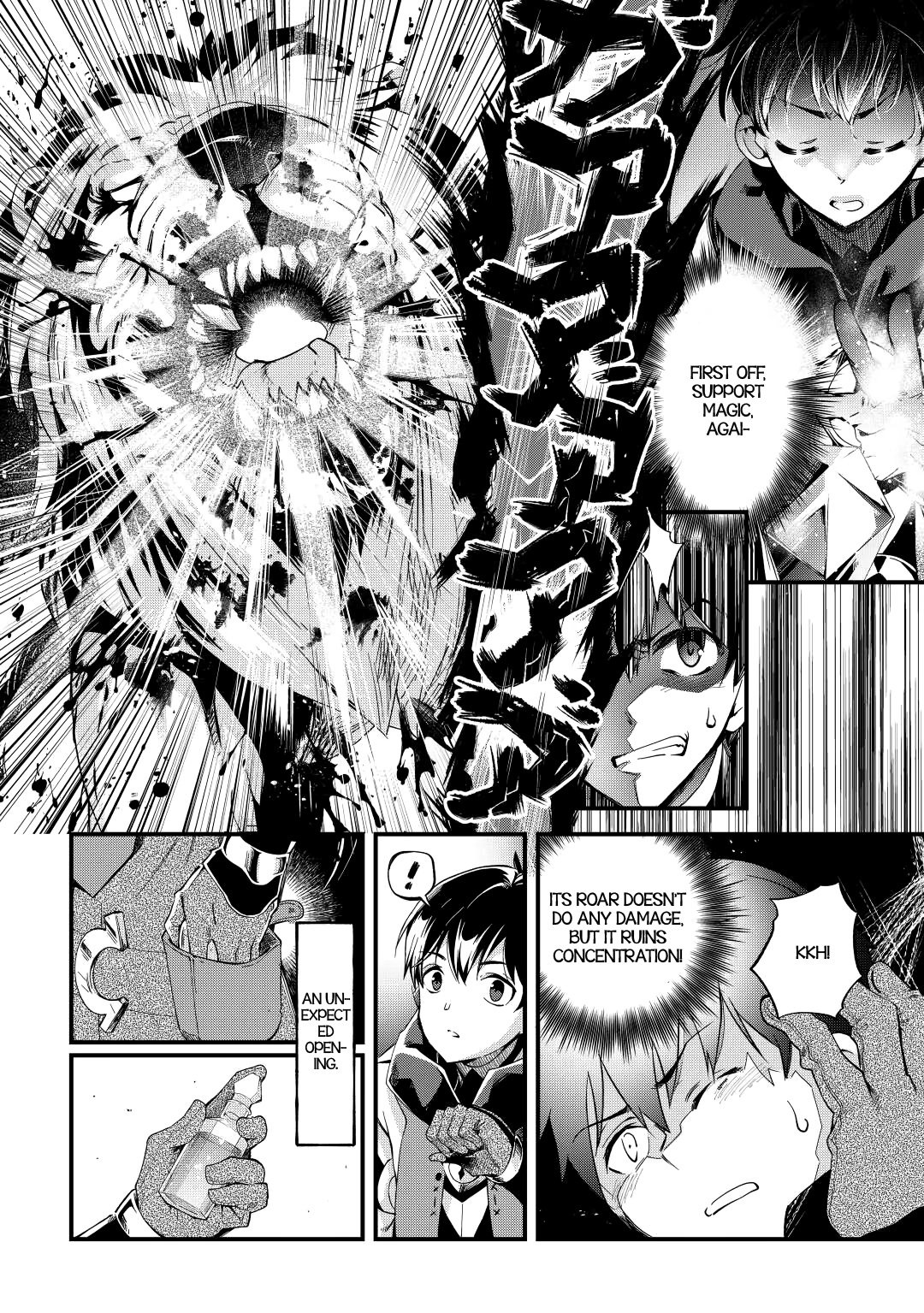 Page 7 of Chapter 14