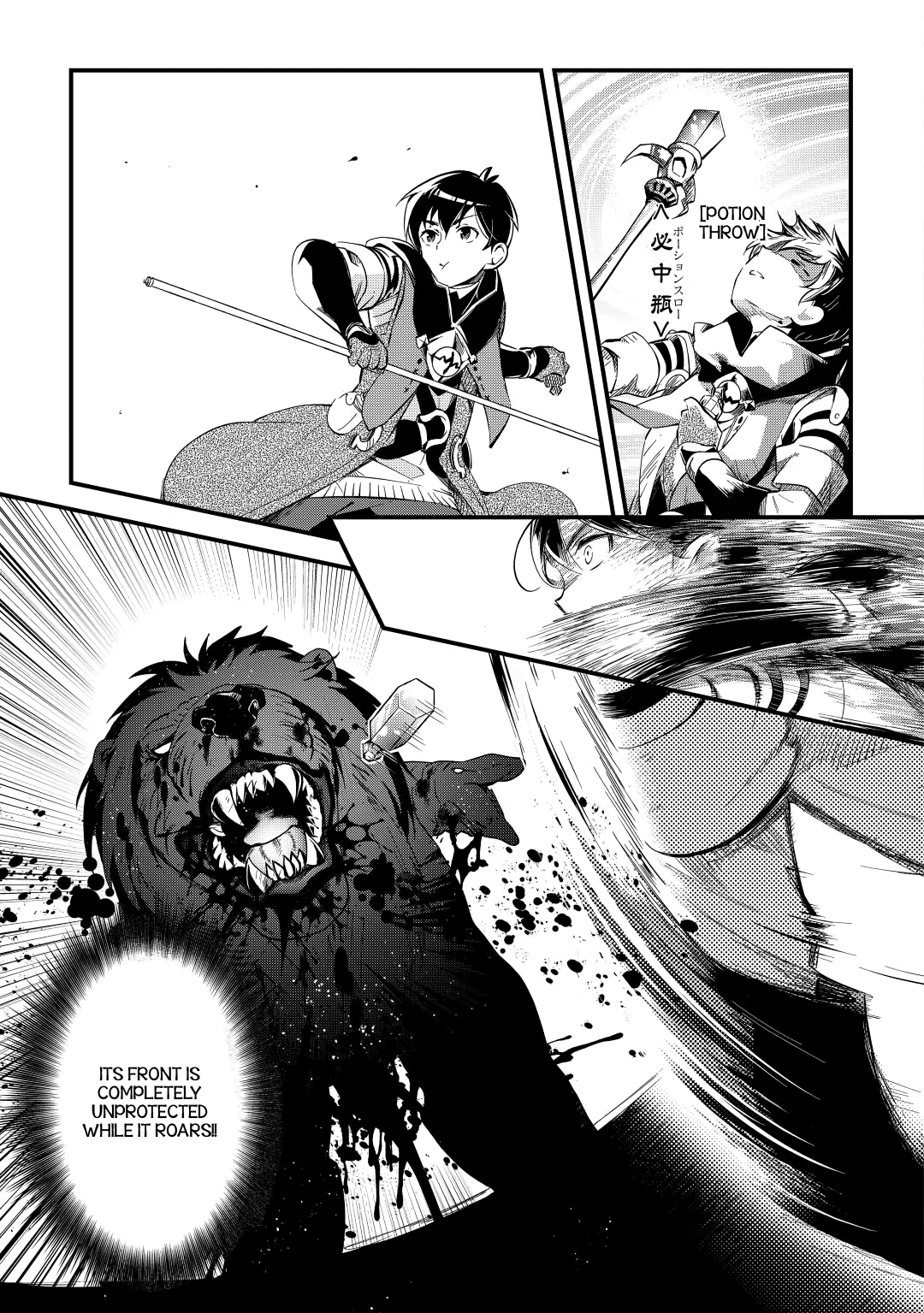 Page 8 of Chapter 14