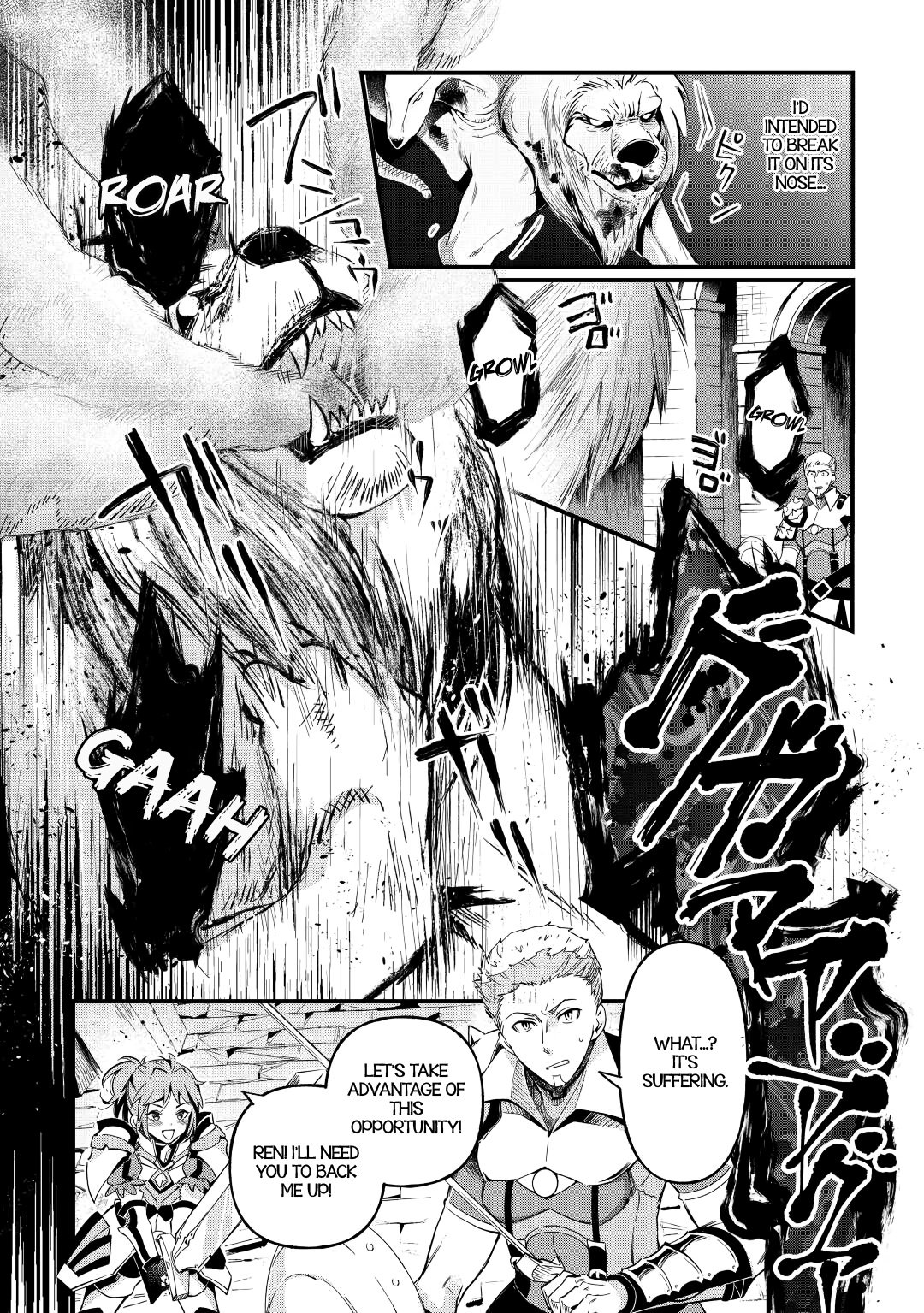 Page 10 of Chapter 14