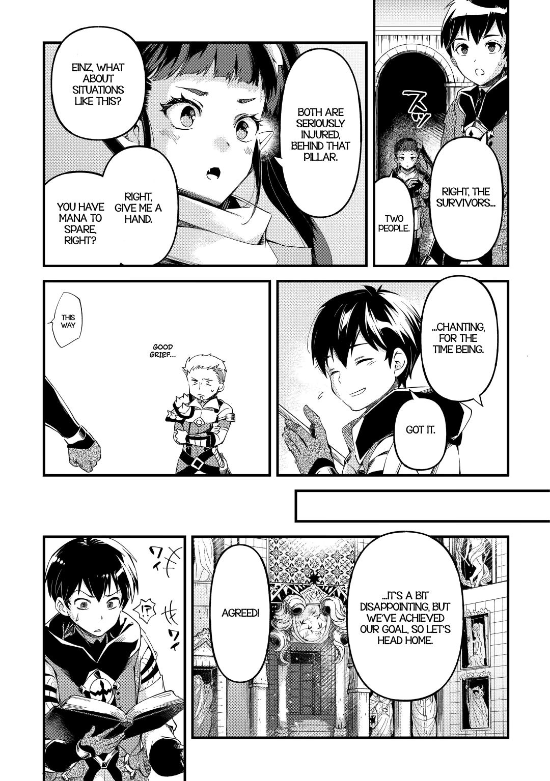 Page 15 of Chapter 14