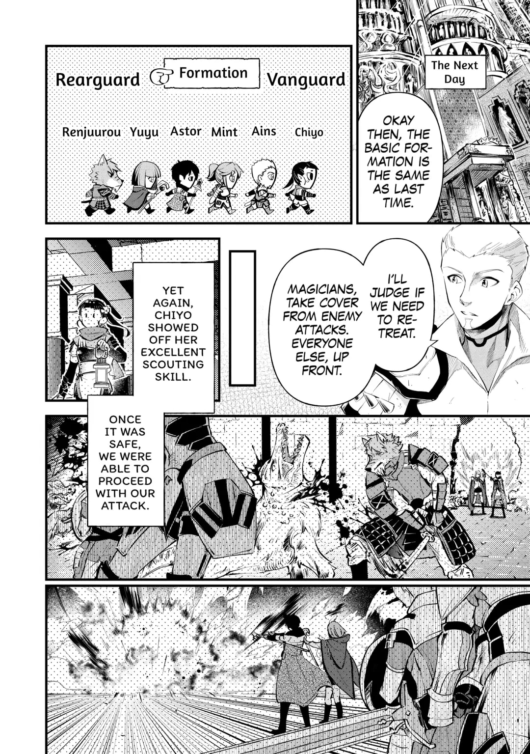 Page 8 of Chapter 16