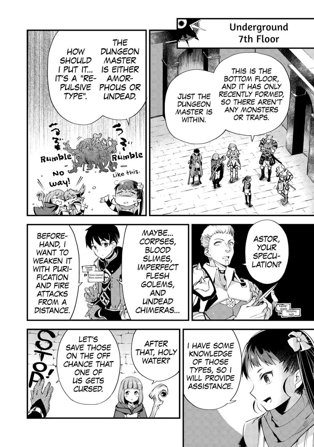 Page 6 of Chapter 17