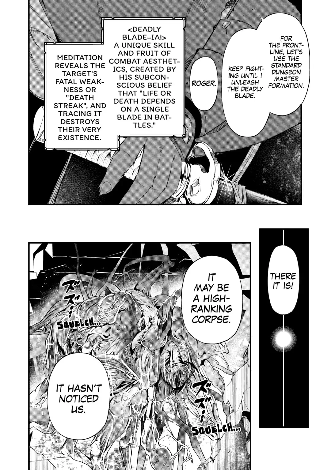 Page 8 of Chapter 17