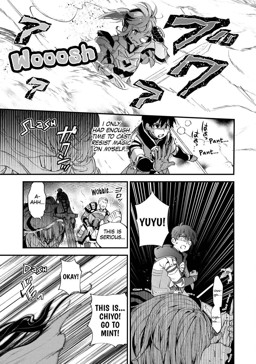Page 15 of Chapter 17