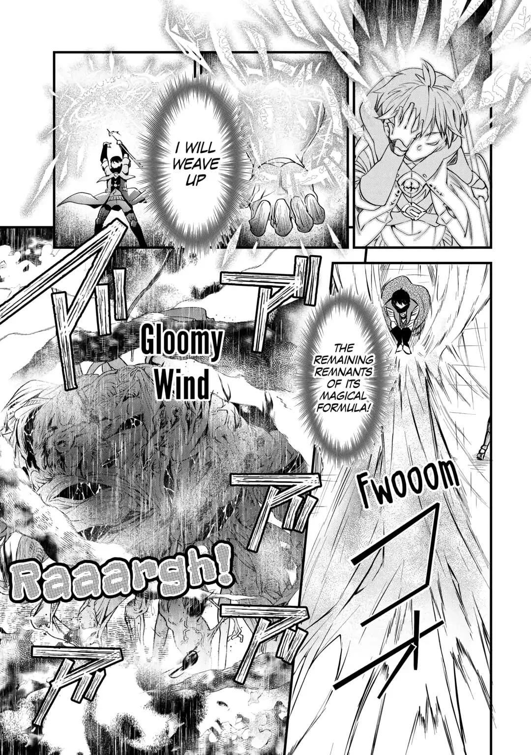Page 17 of Chapter 17