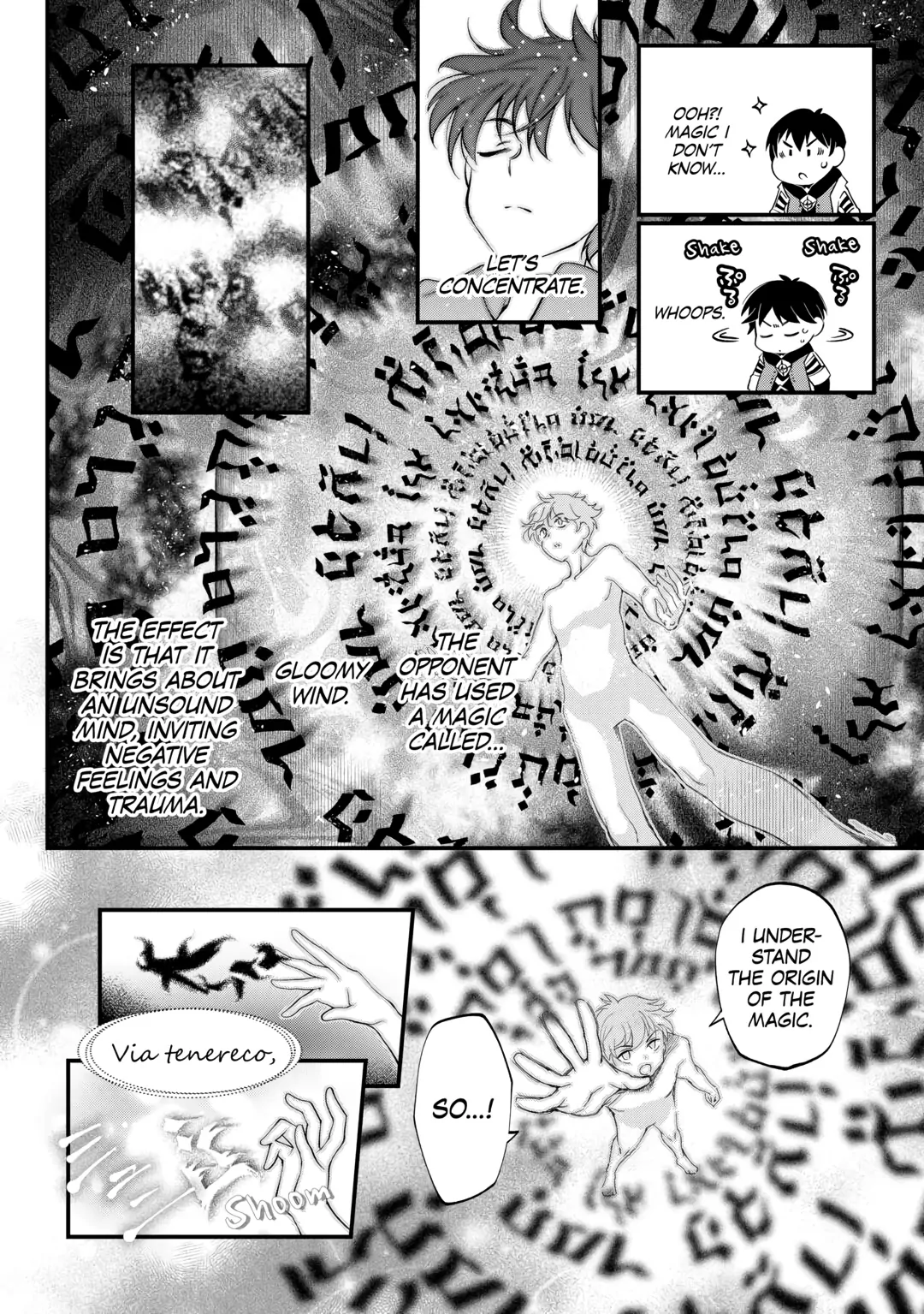 Page 2 of Chapter 18