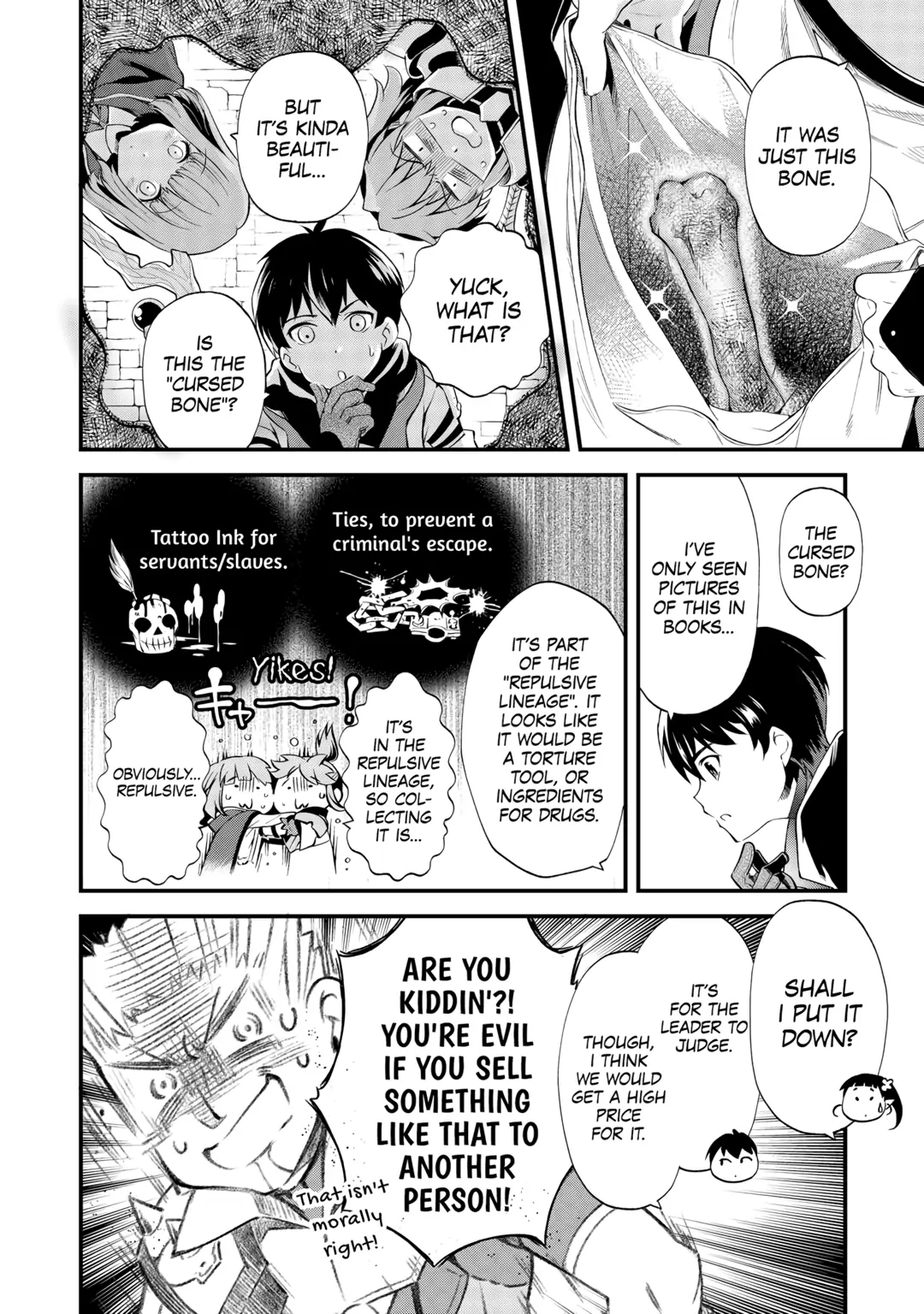 Page 13 of Chapter 18